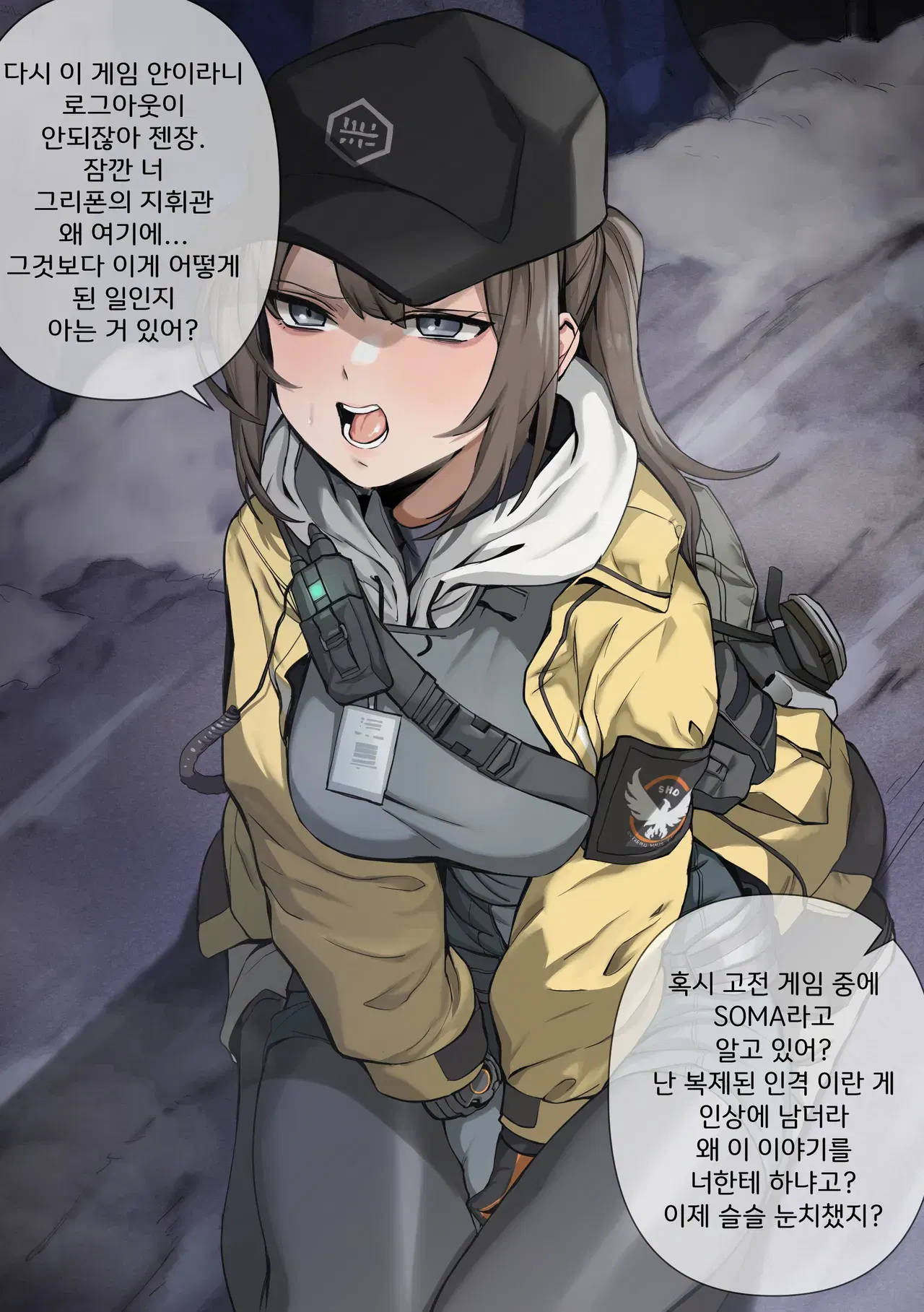 Image #401