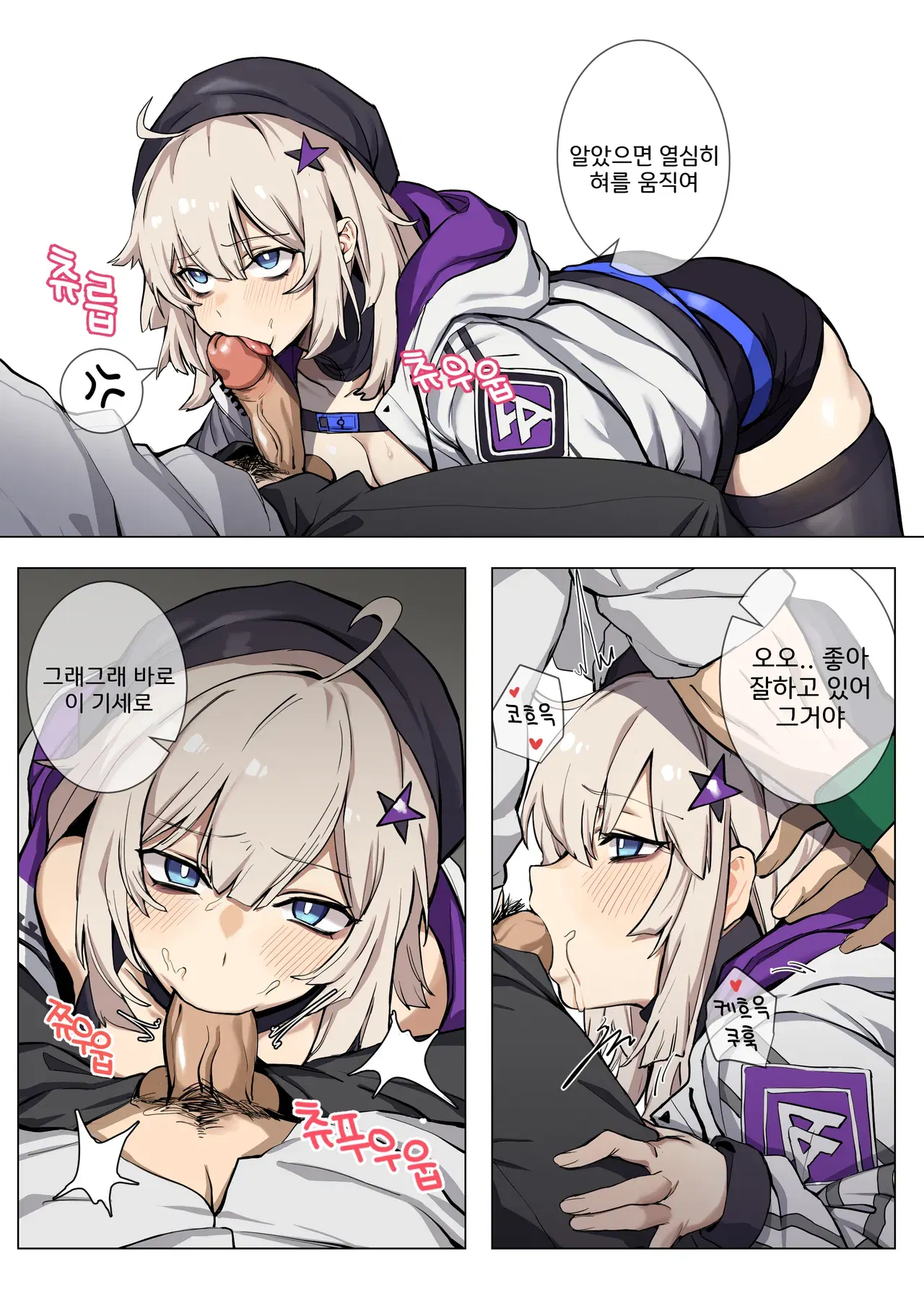 Image #414