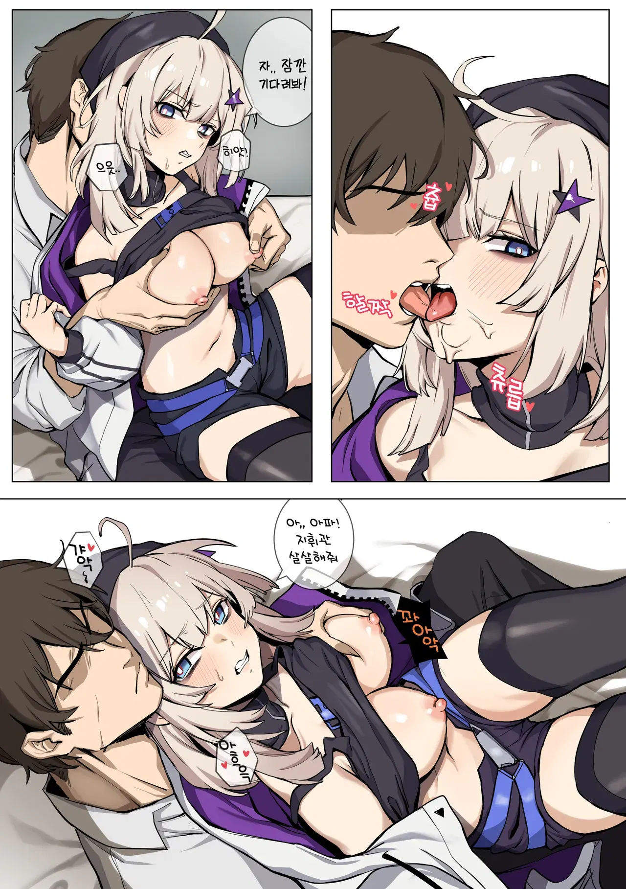 Image #418