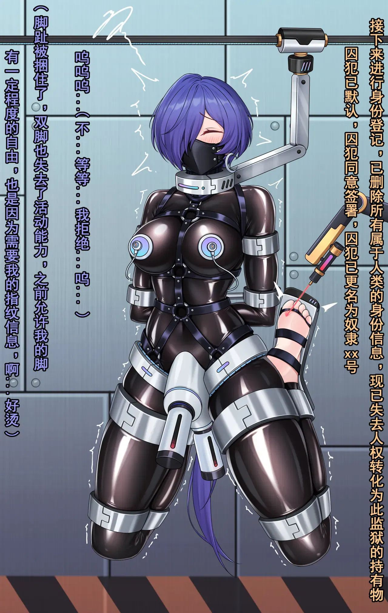 Image #12