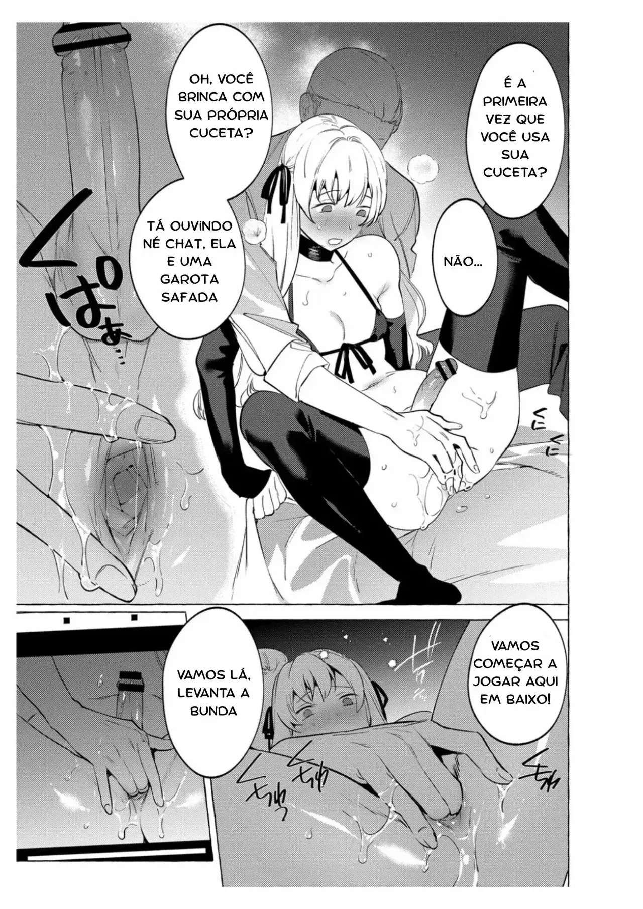 Image #109