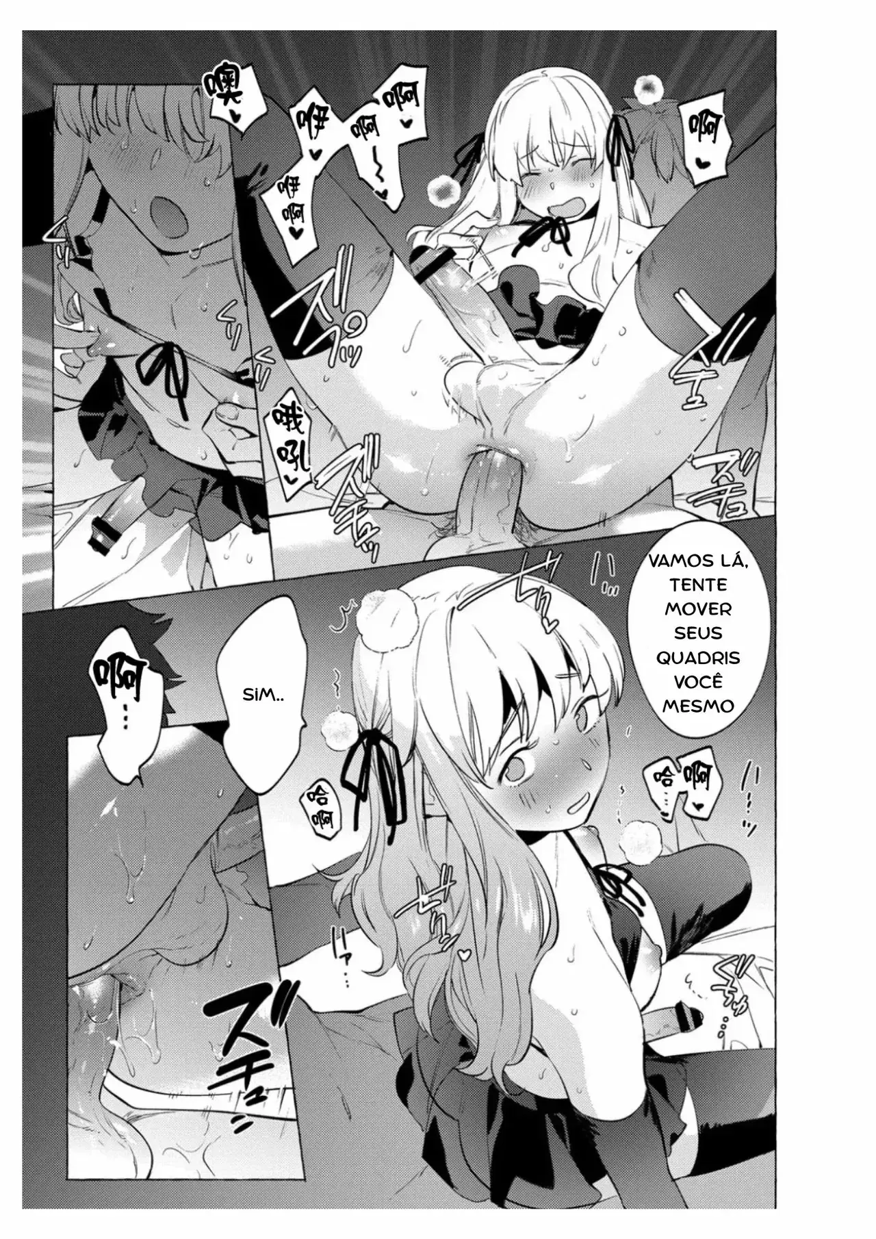 Image #117