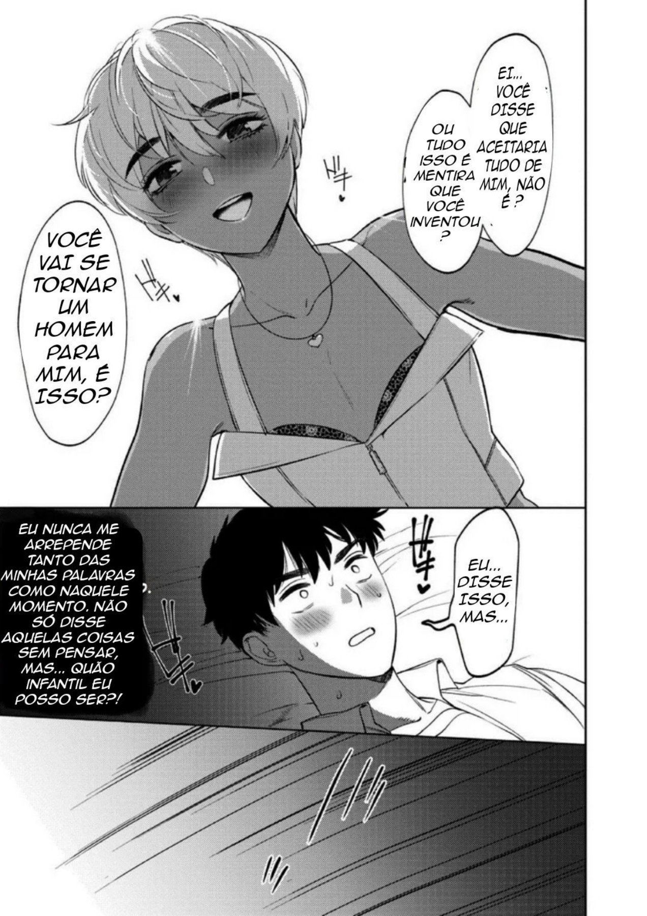 Image #14