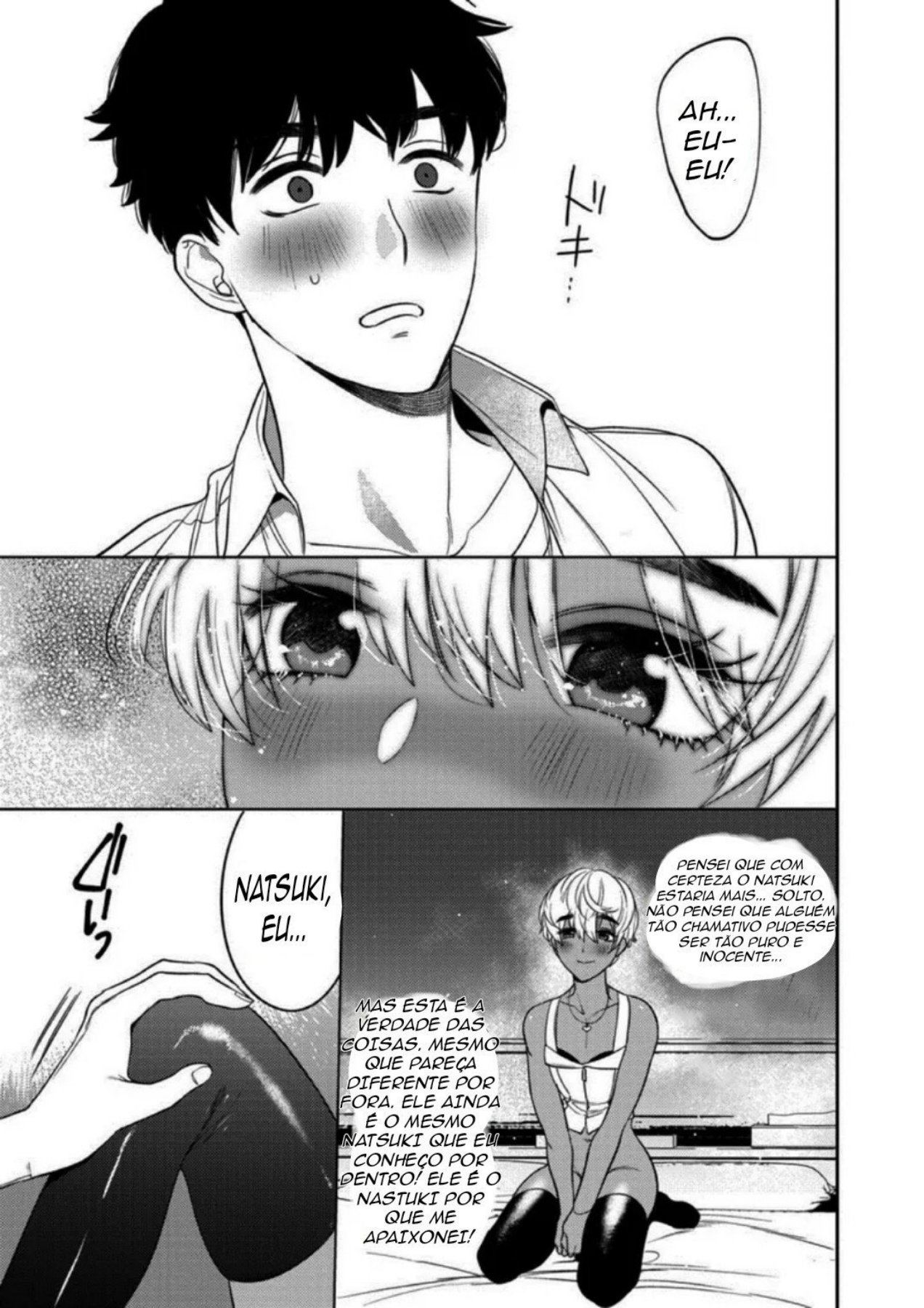 Image #20