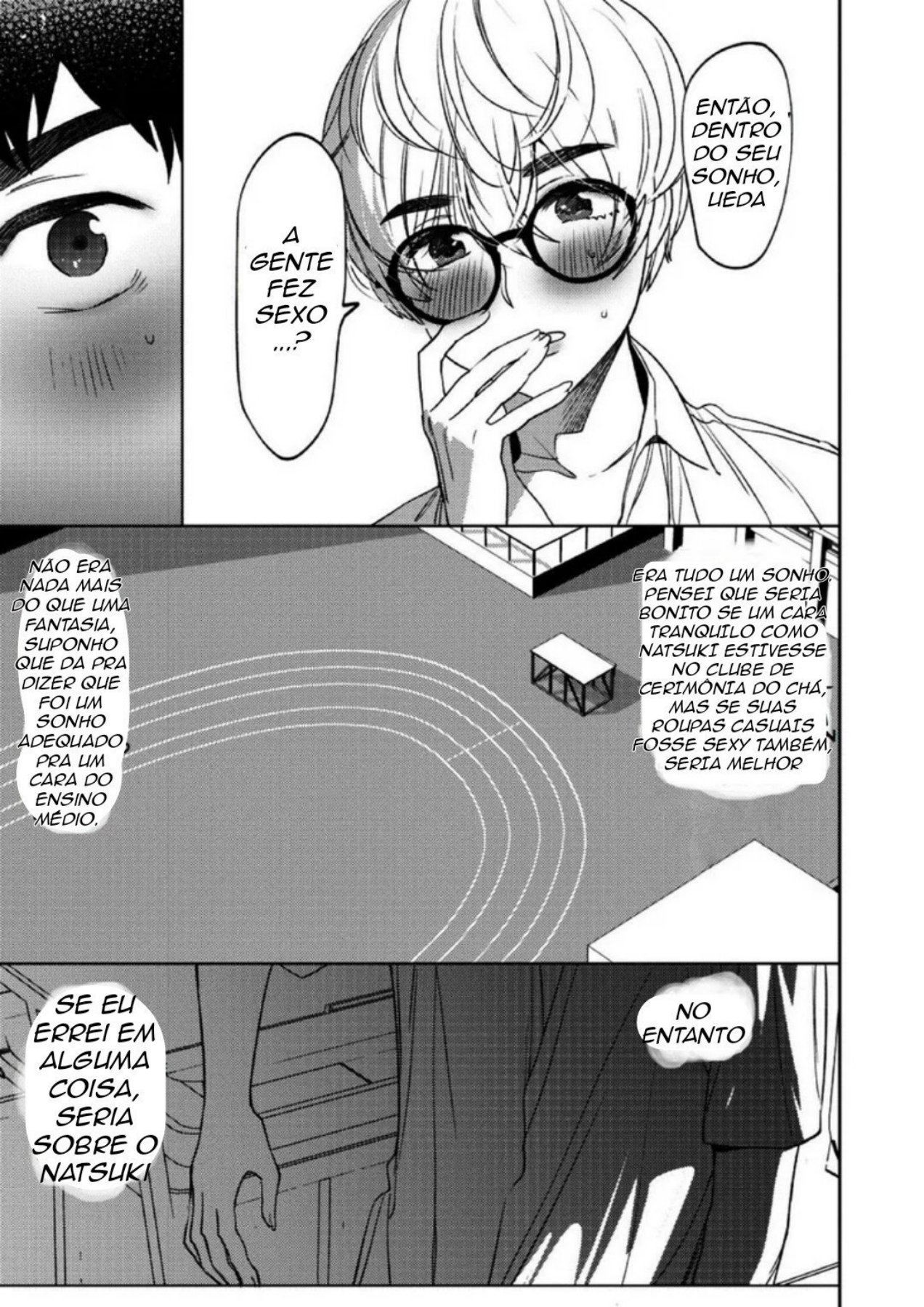 Image #32