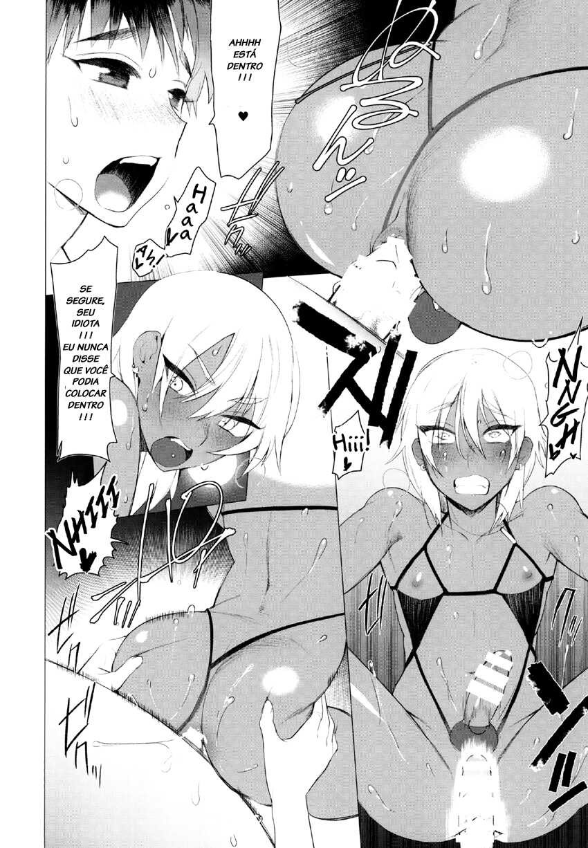 Image #45