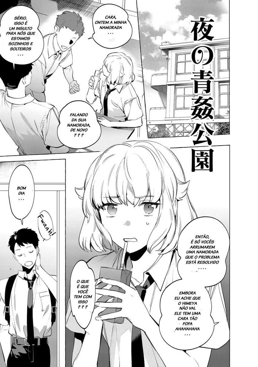 Image #54