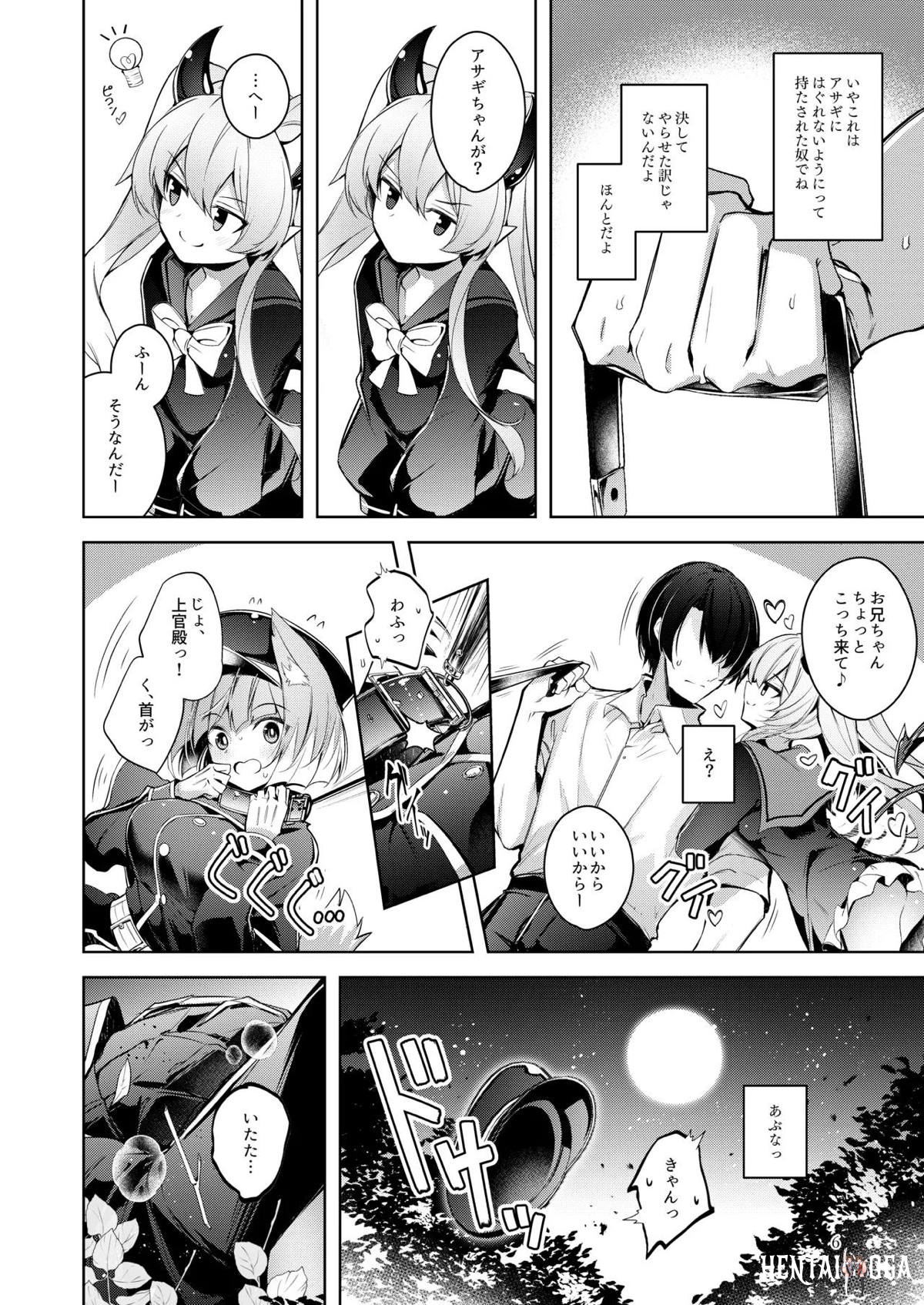 Image #5