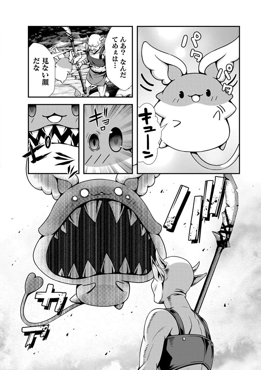 Image #118