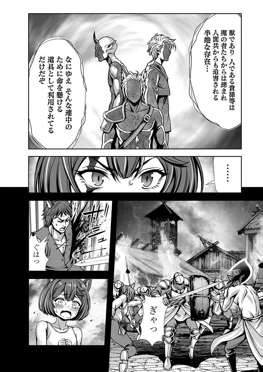 Image #14
