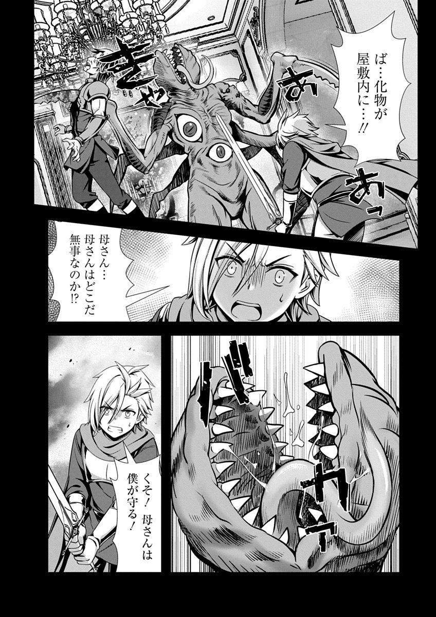 Image #148