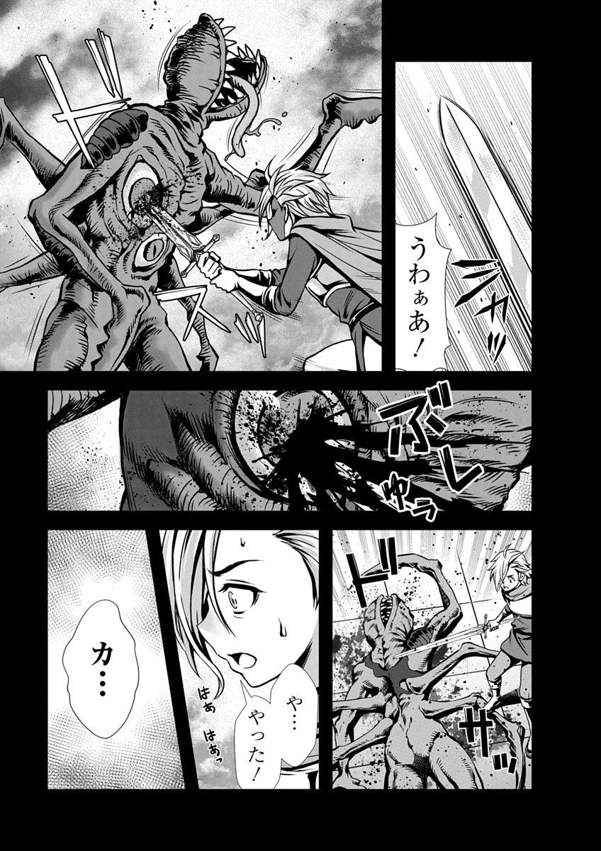 Image #149