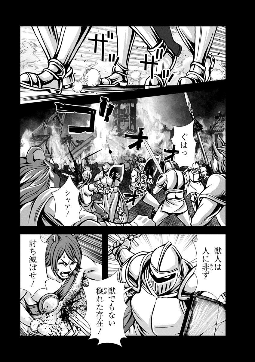 Image #35