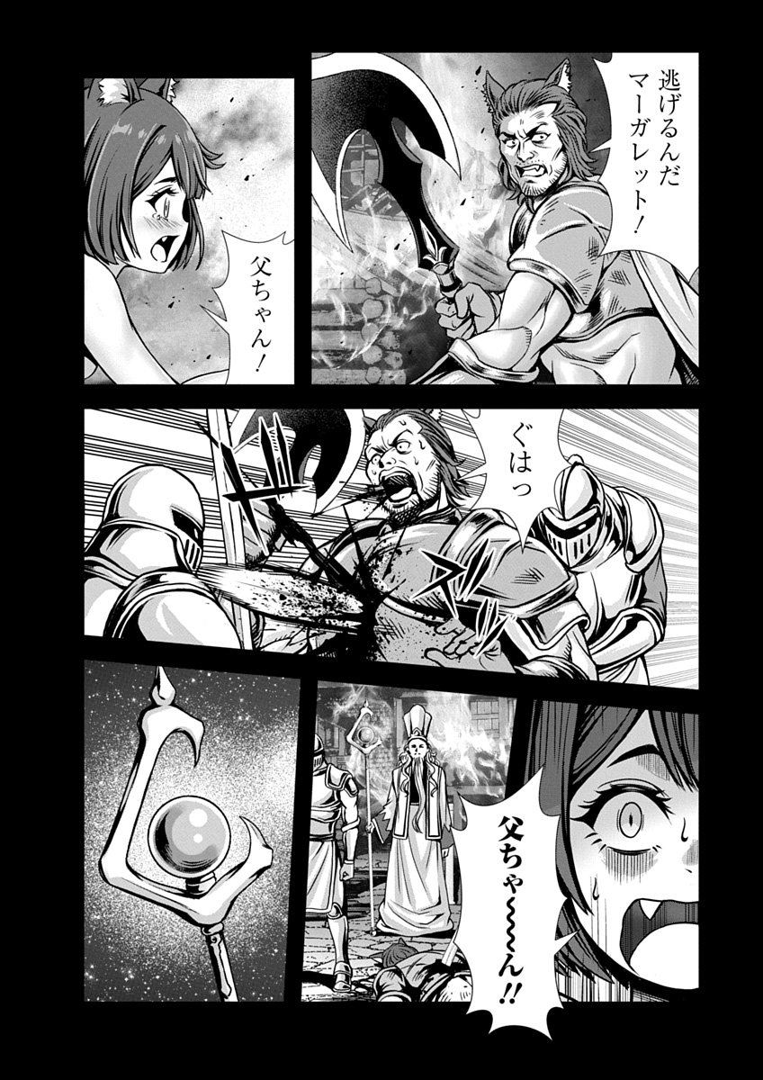 Image #36