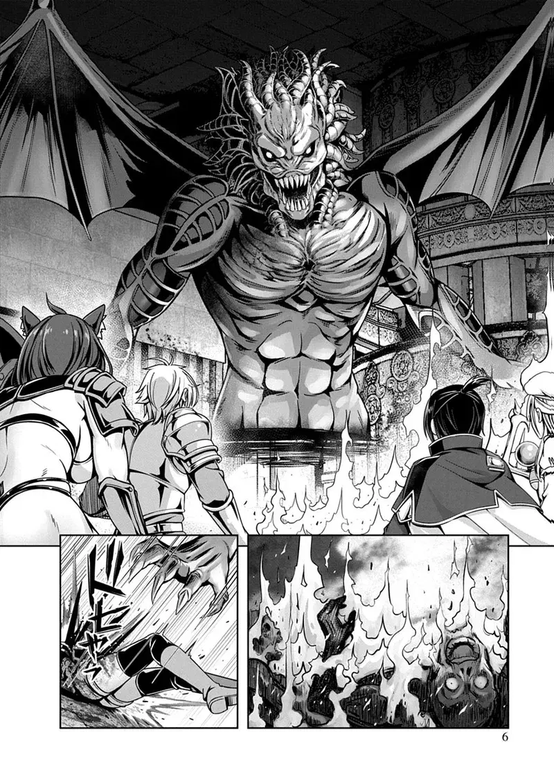 Image #8
