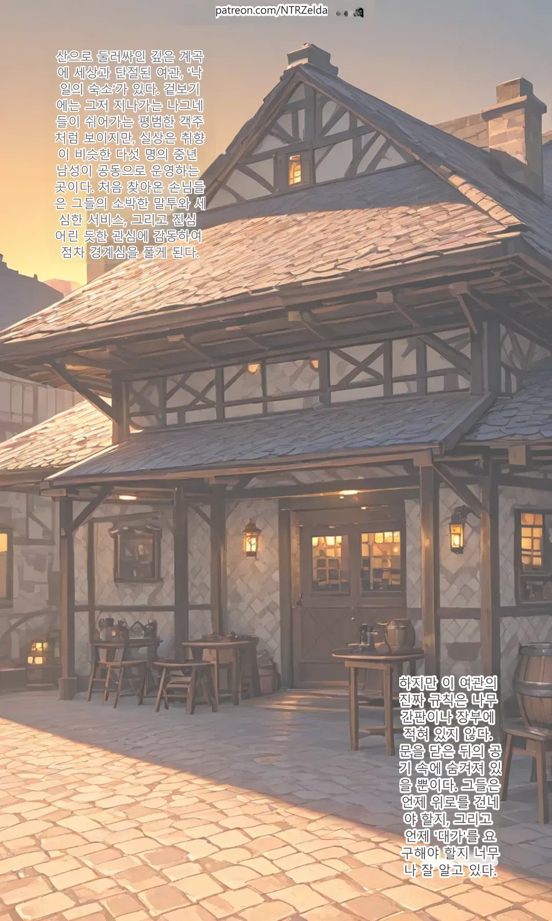 Image #73