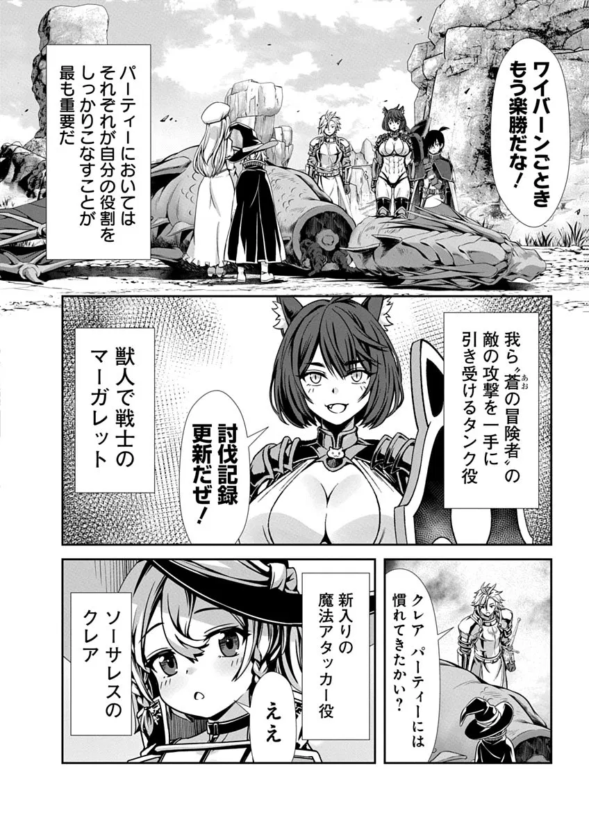 Image #10
