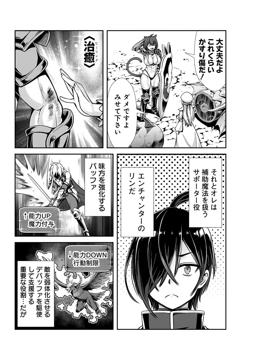 Image #13