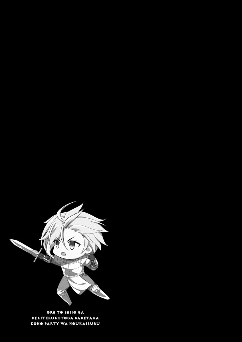 Image #187