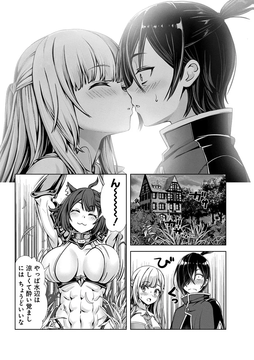 Image #23