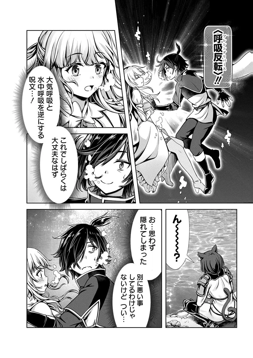 Image #26