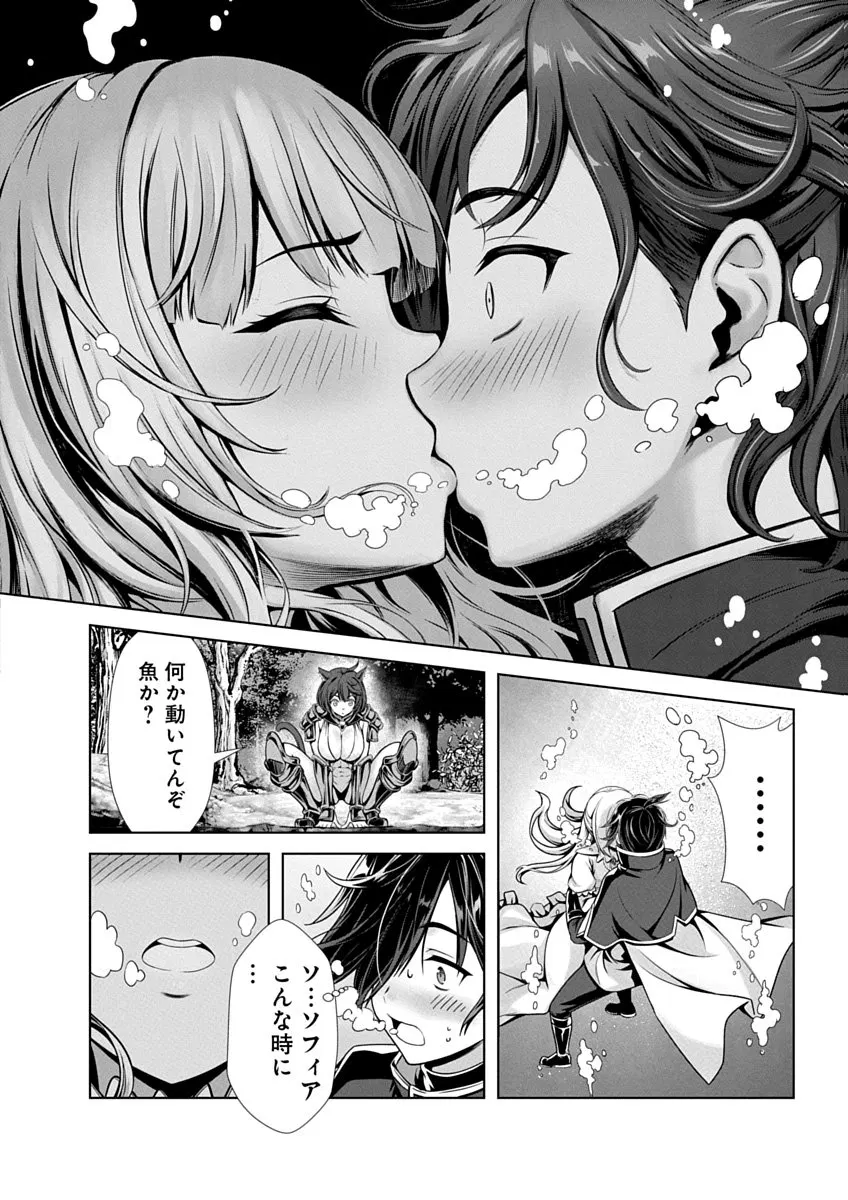 Image #28