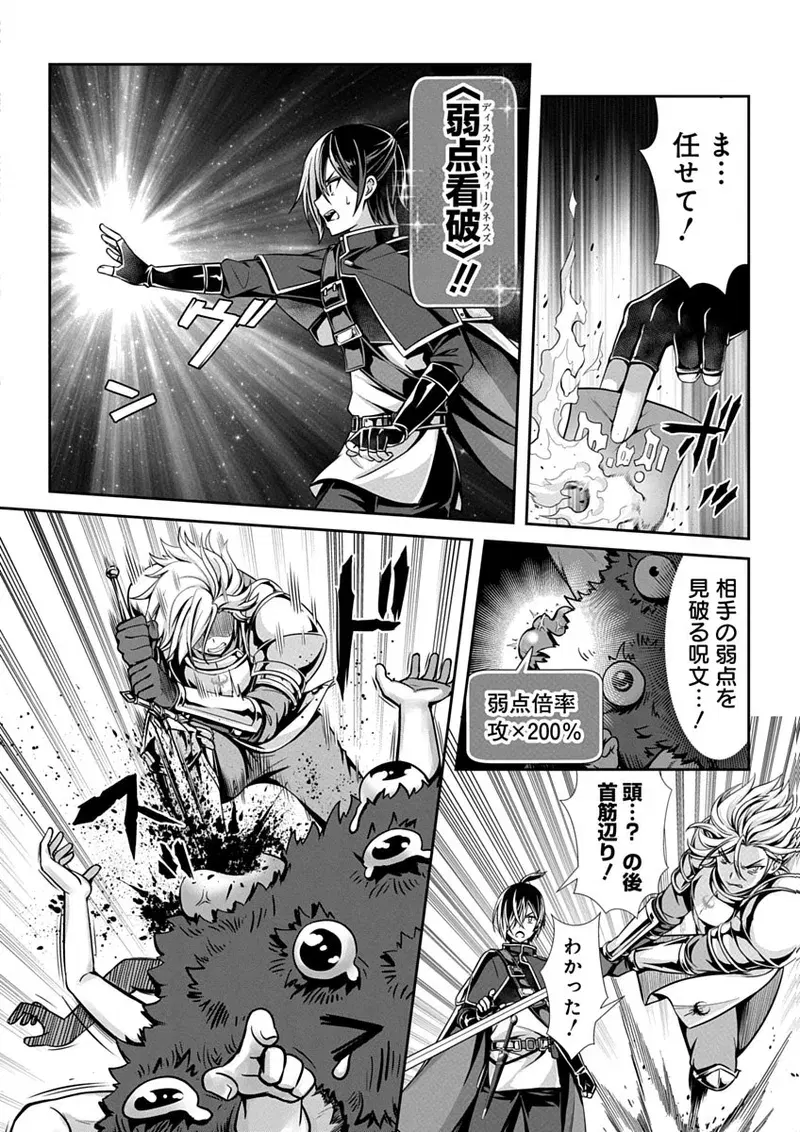 Image #50