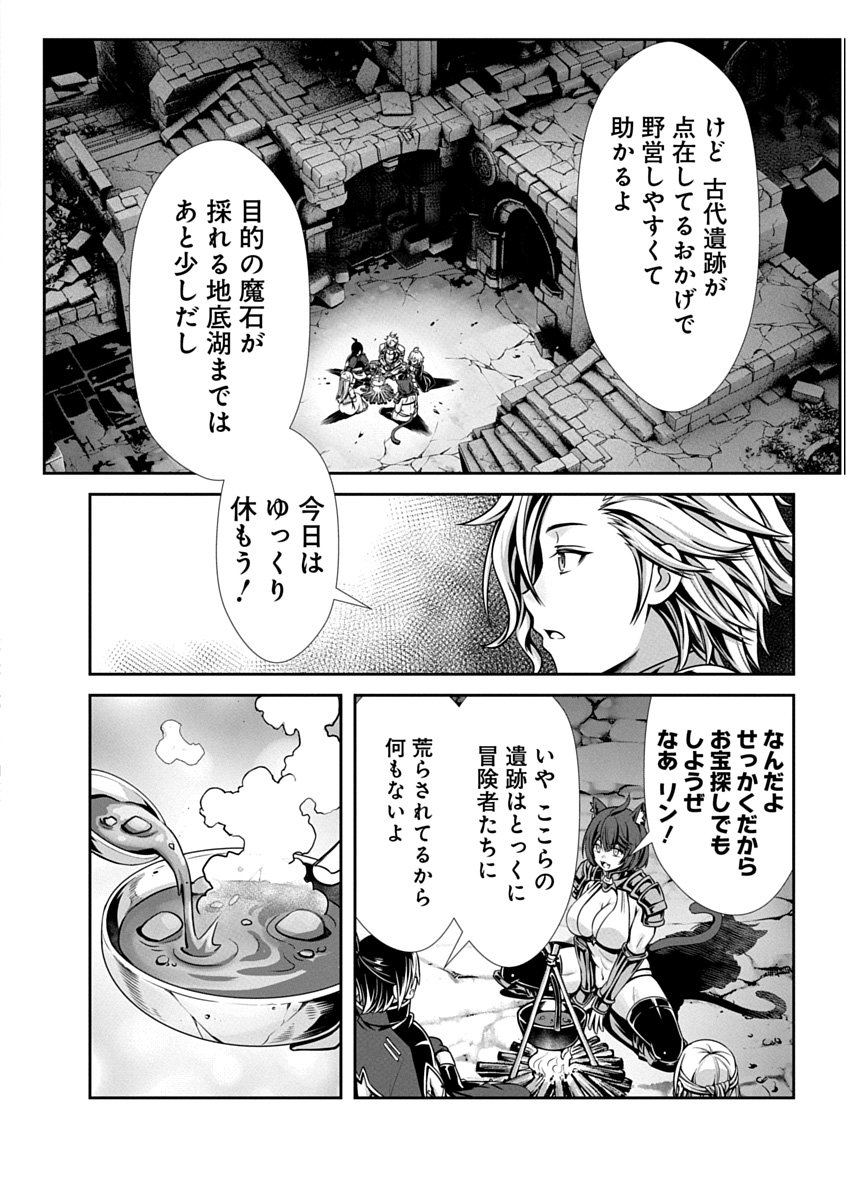 Image #52