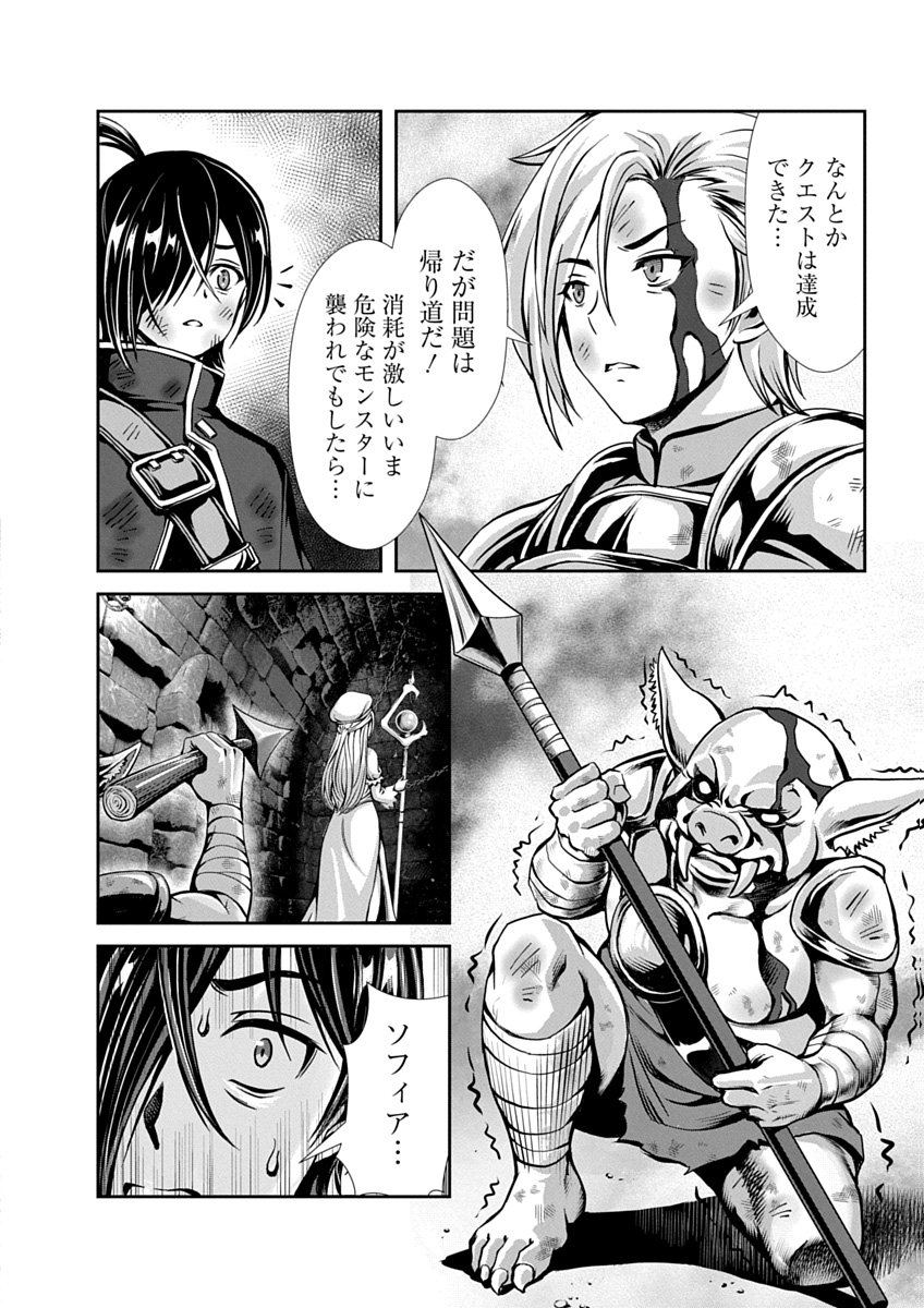 Image #62