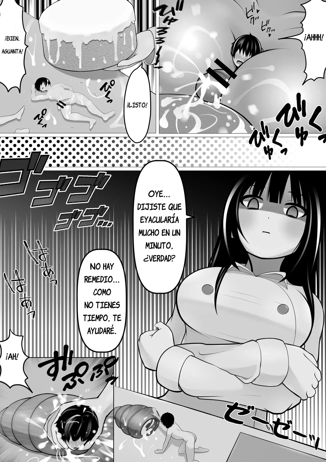 Image #26