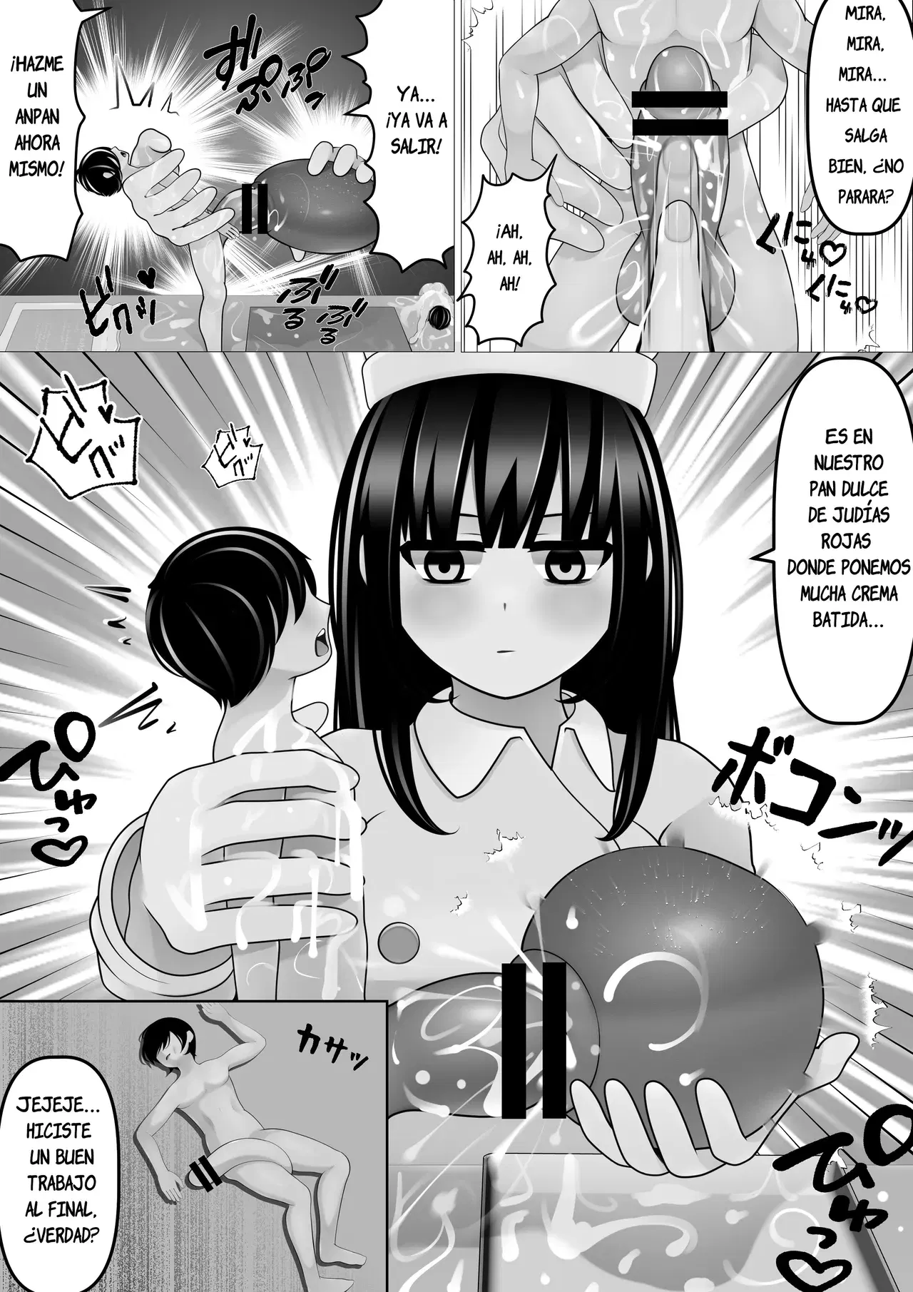 Image #28