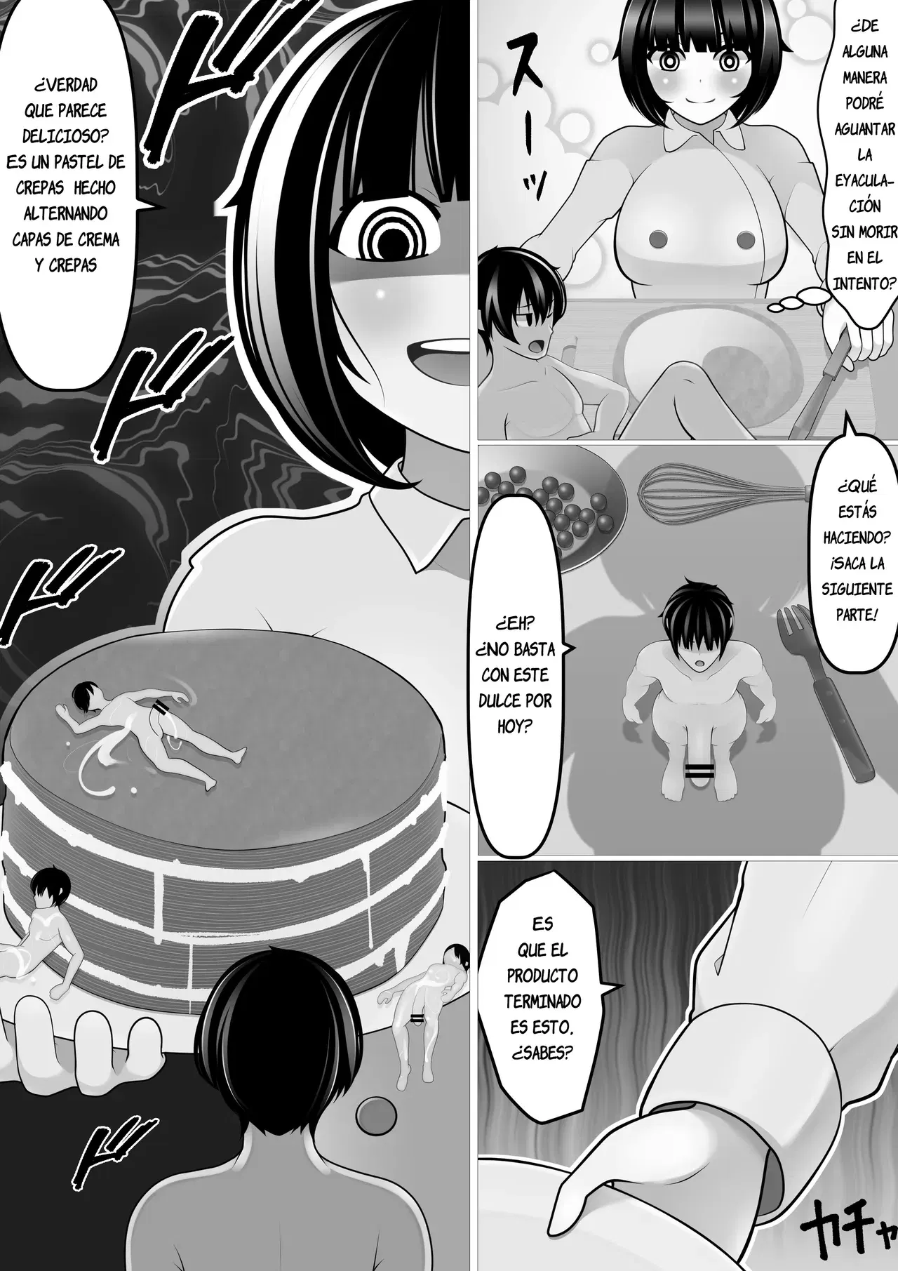 Image #29