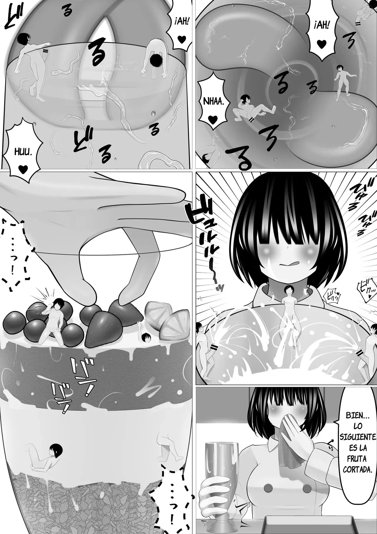 Image #31