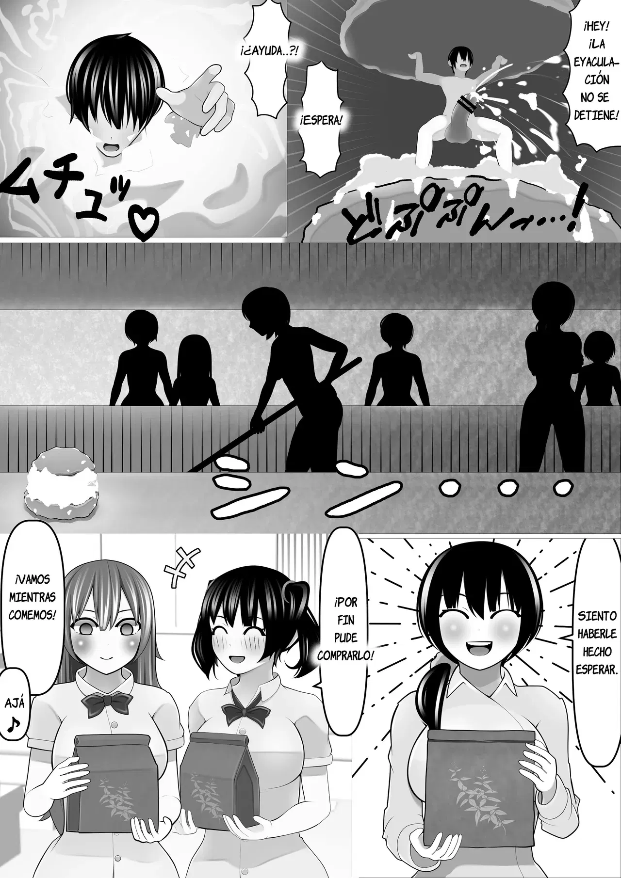 Image #33