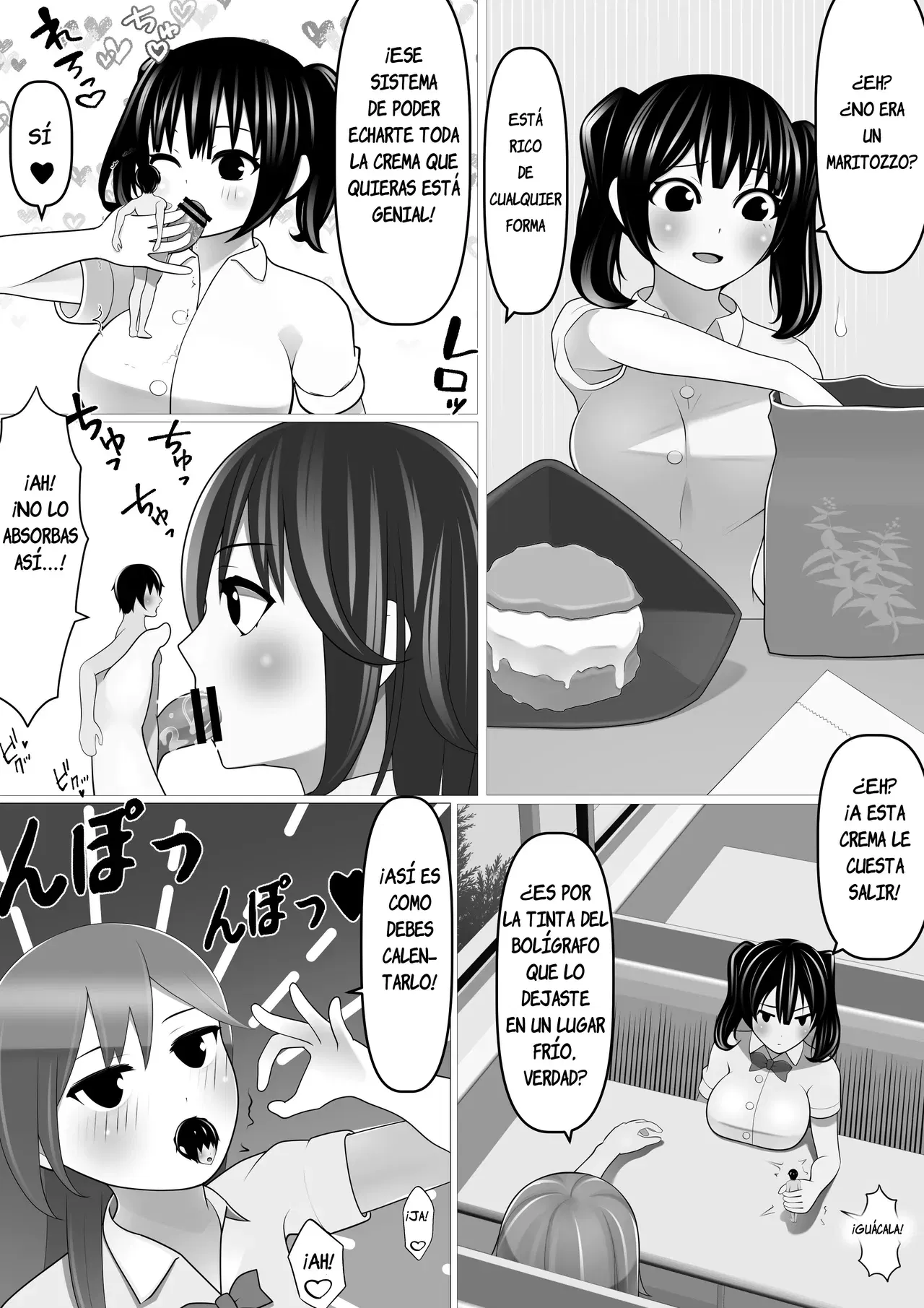Image #34