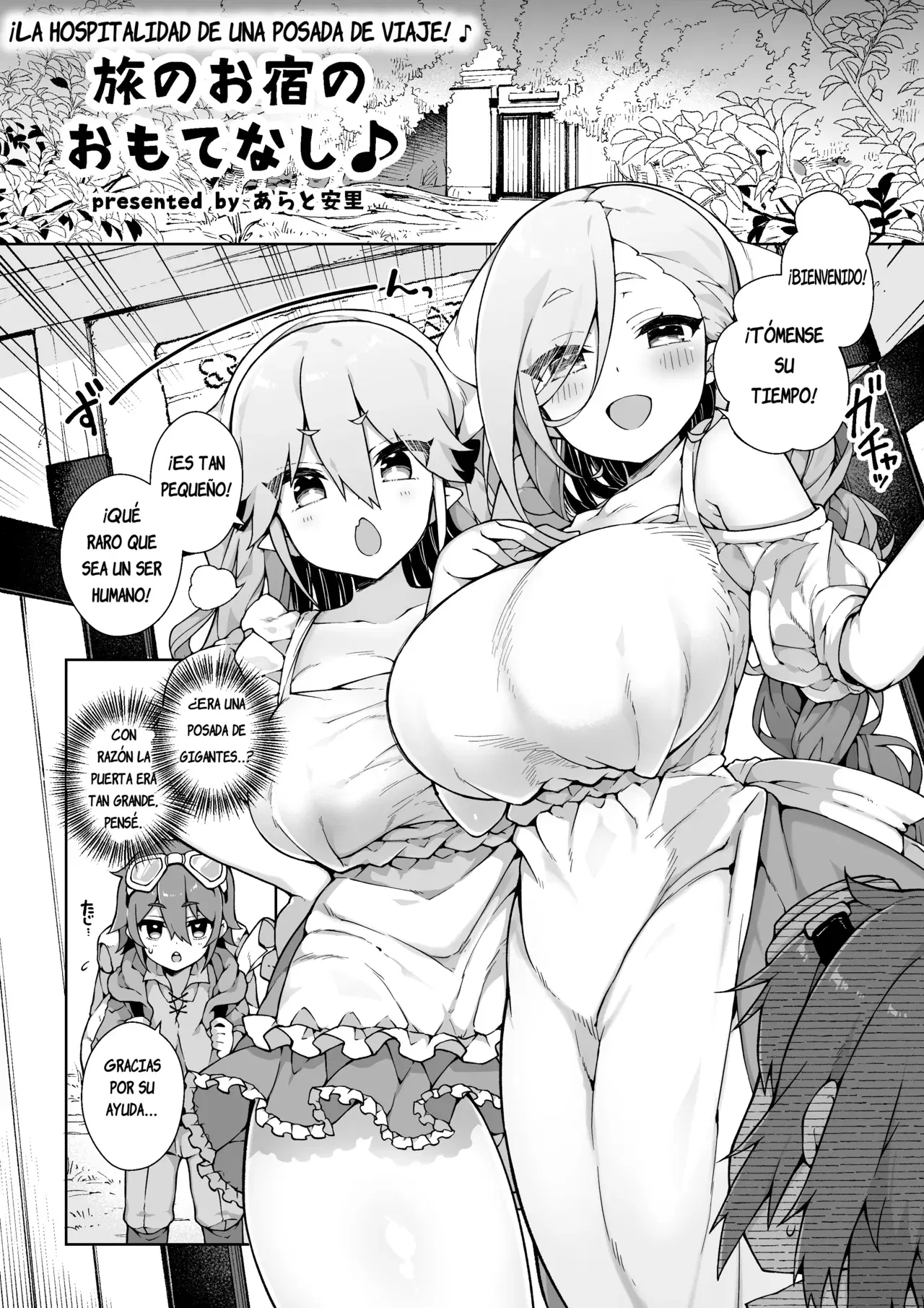 Image #40