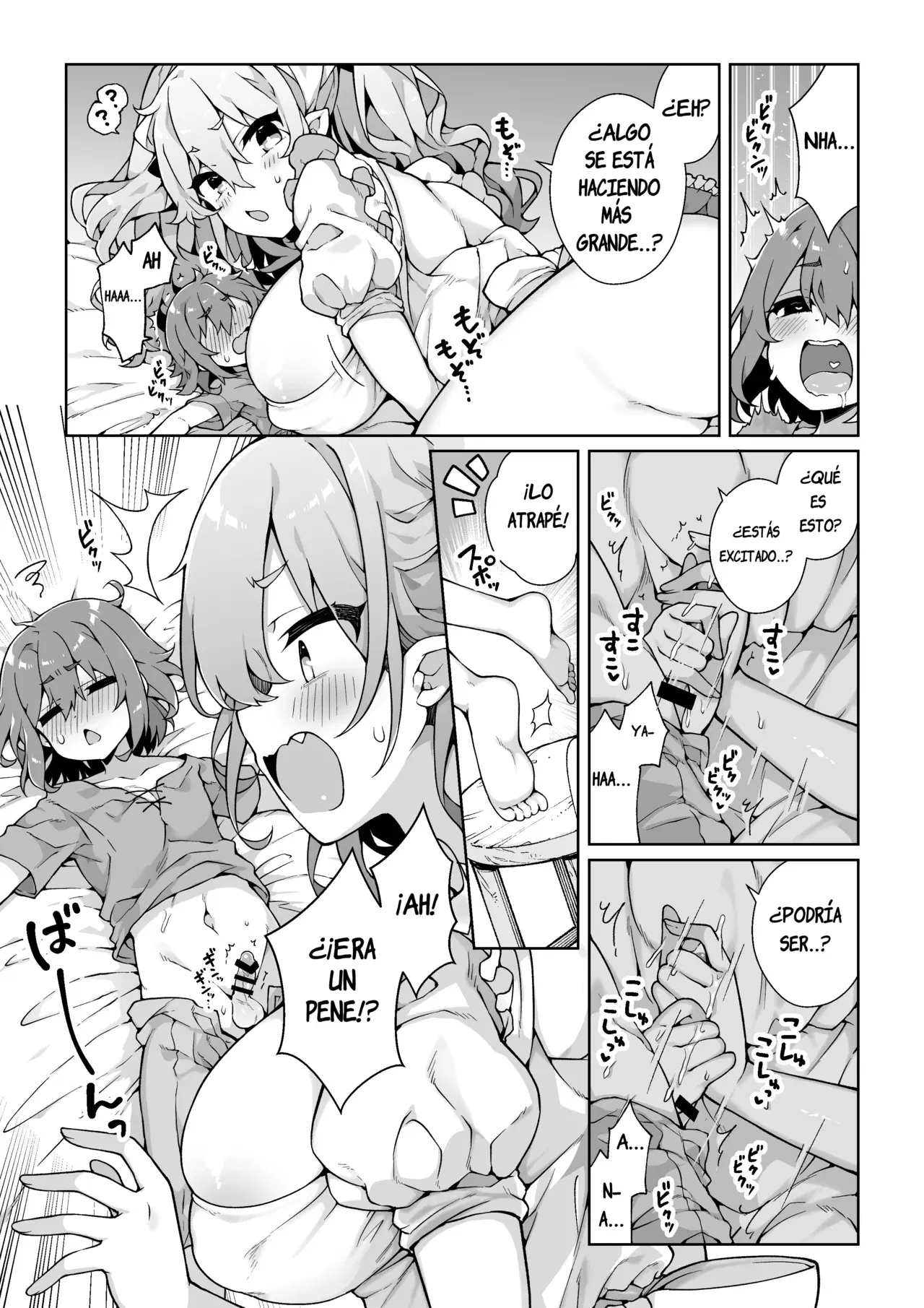 Image #43