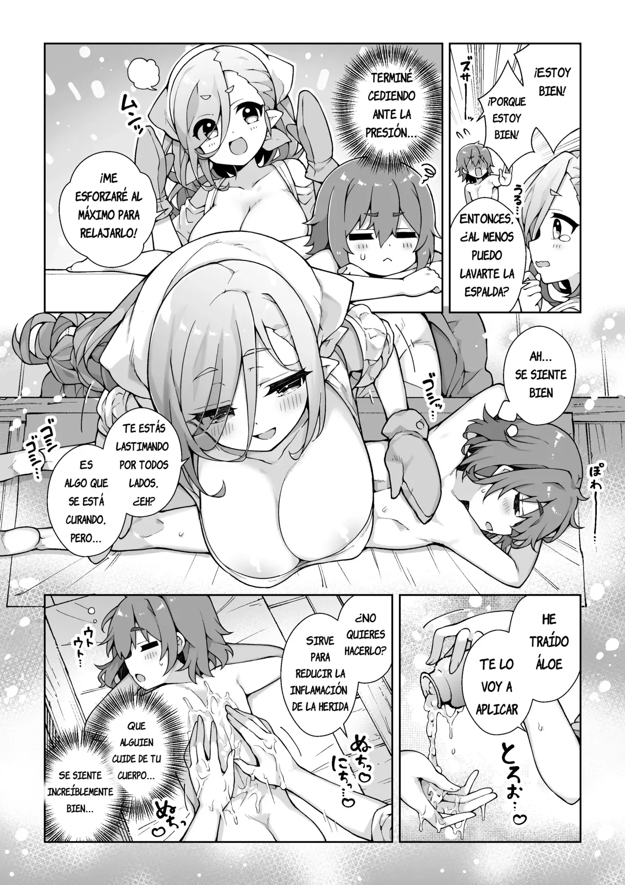 Image #47