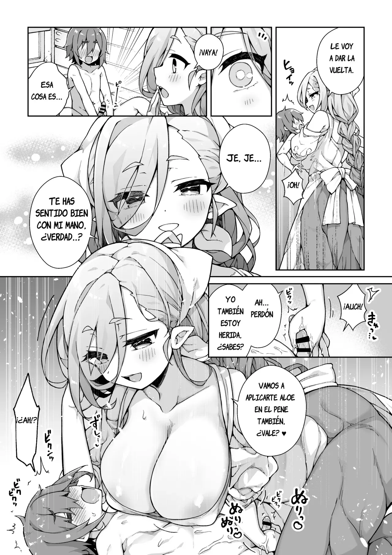 Image #48