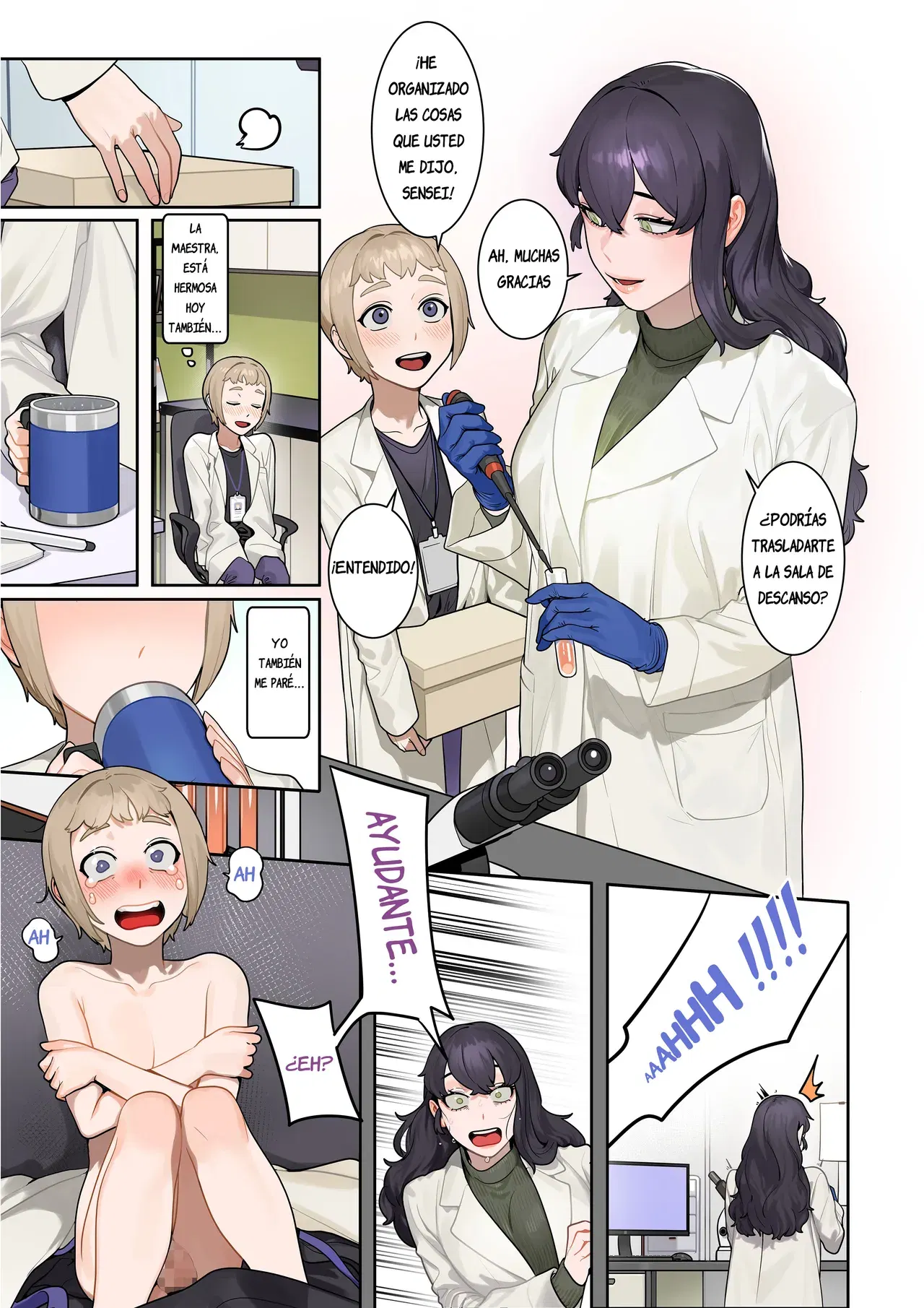 Image #6