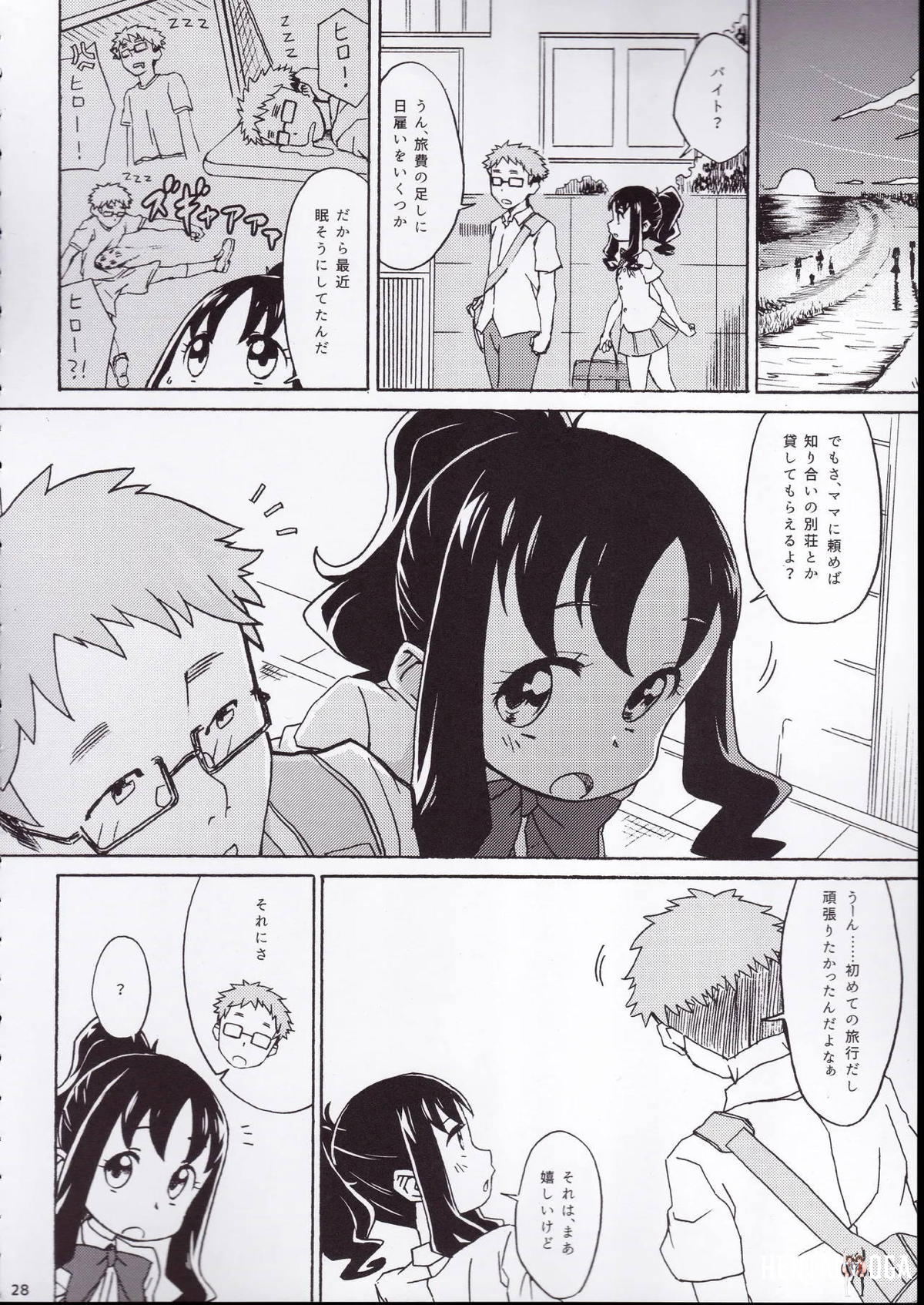 Image #27