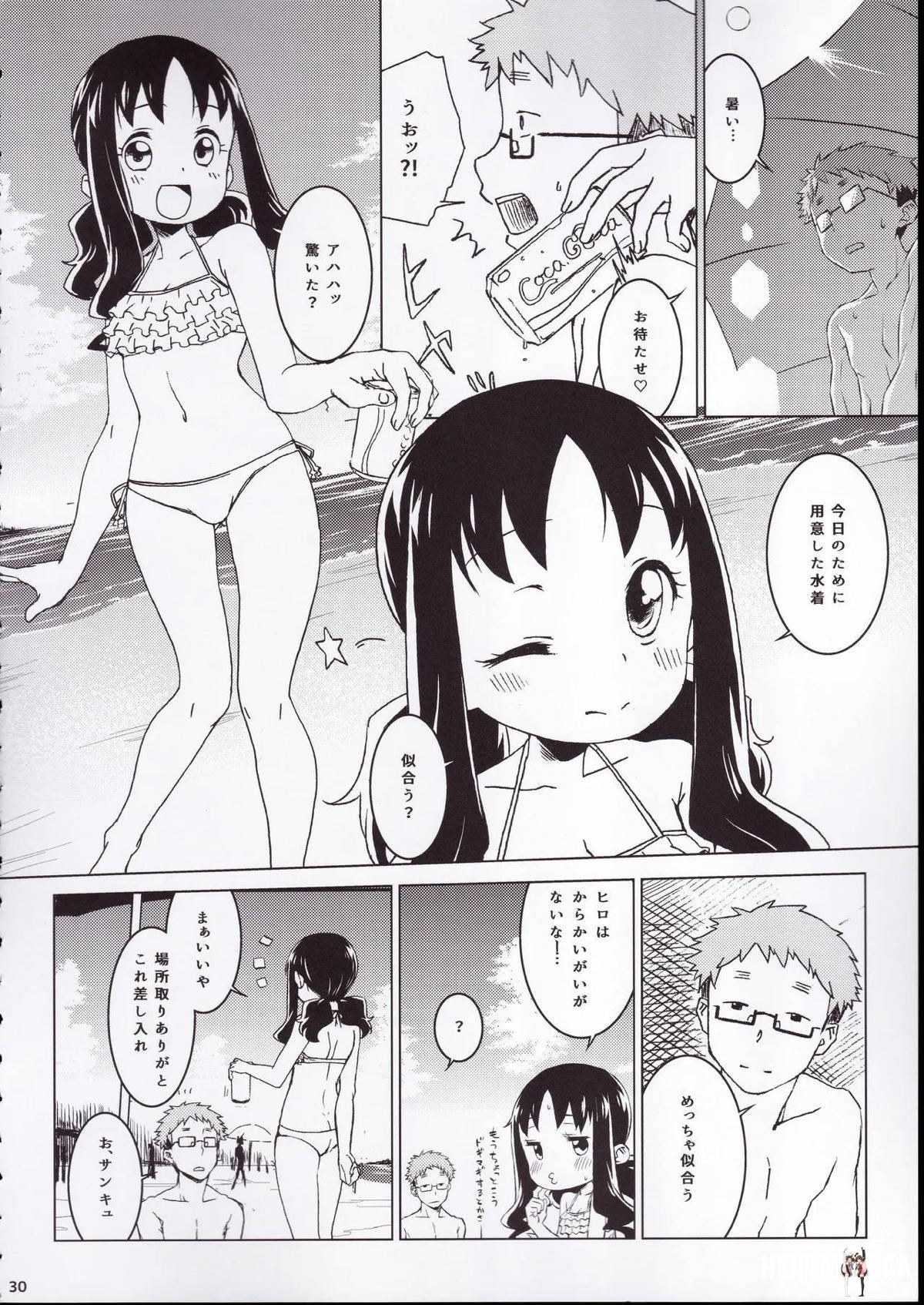 Image #29
