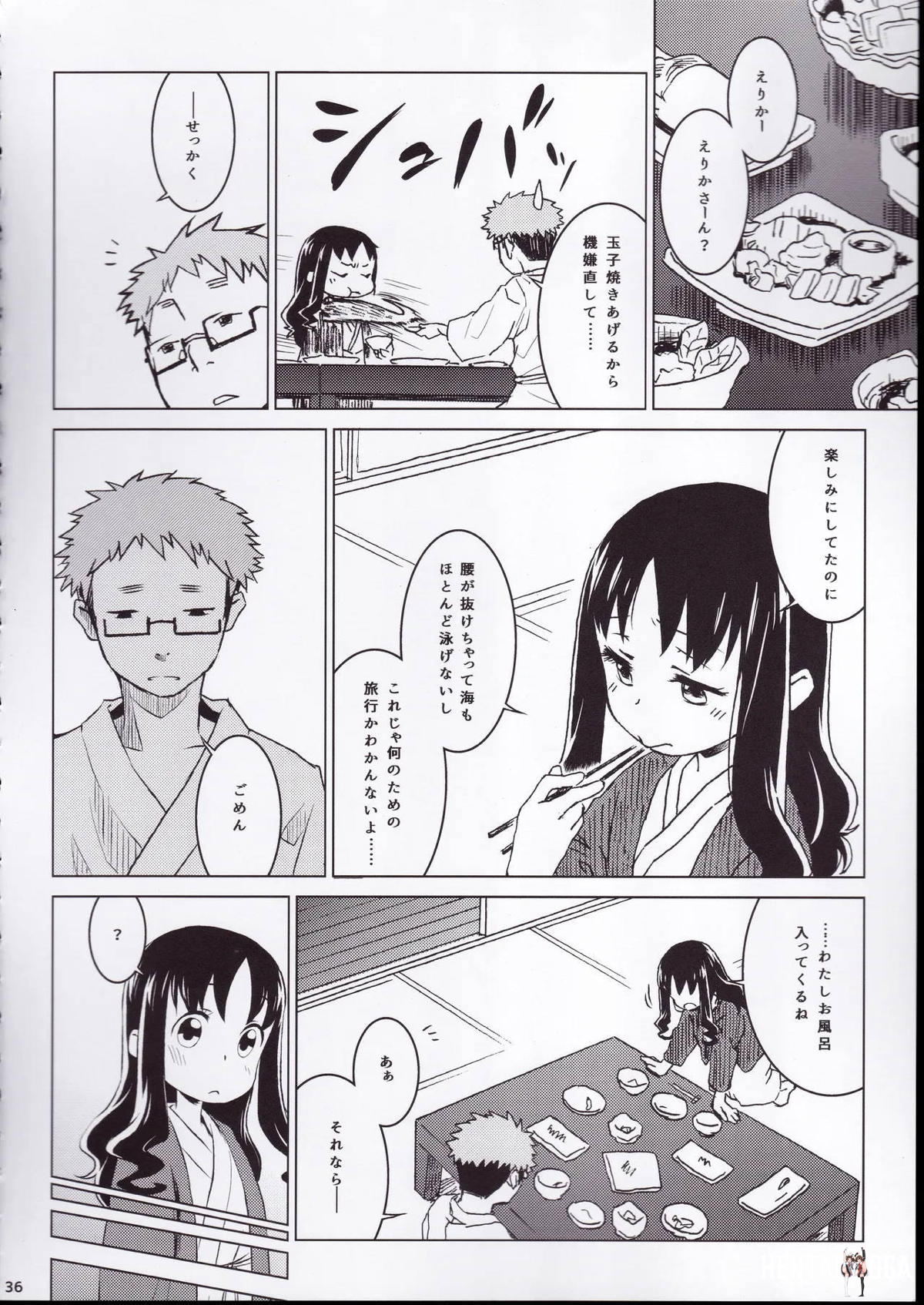 Image #35