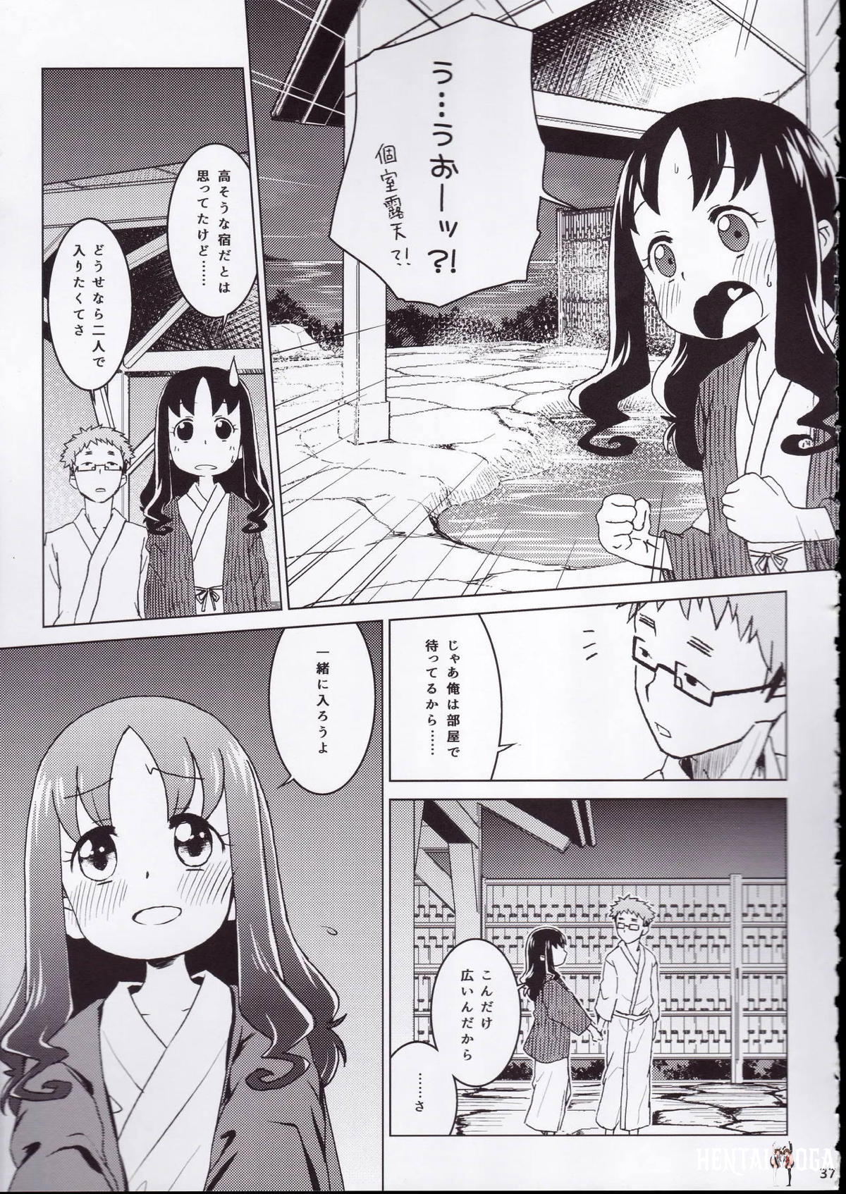 Image #36