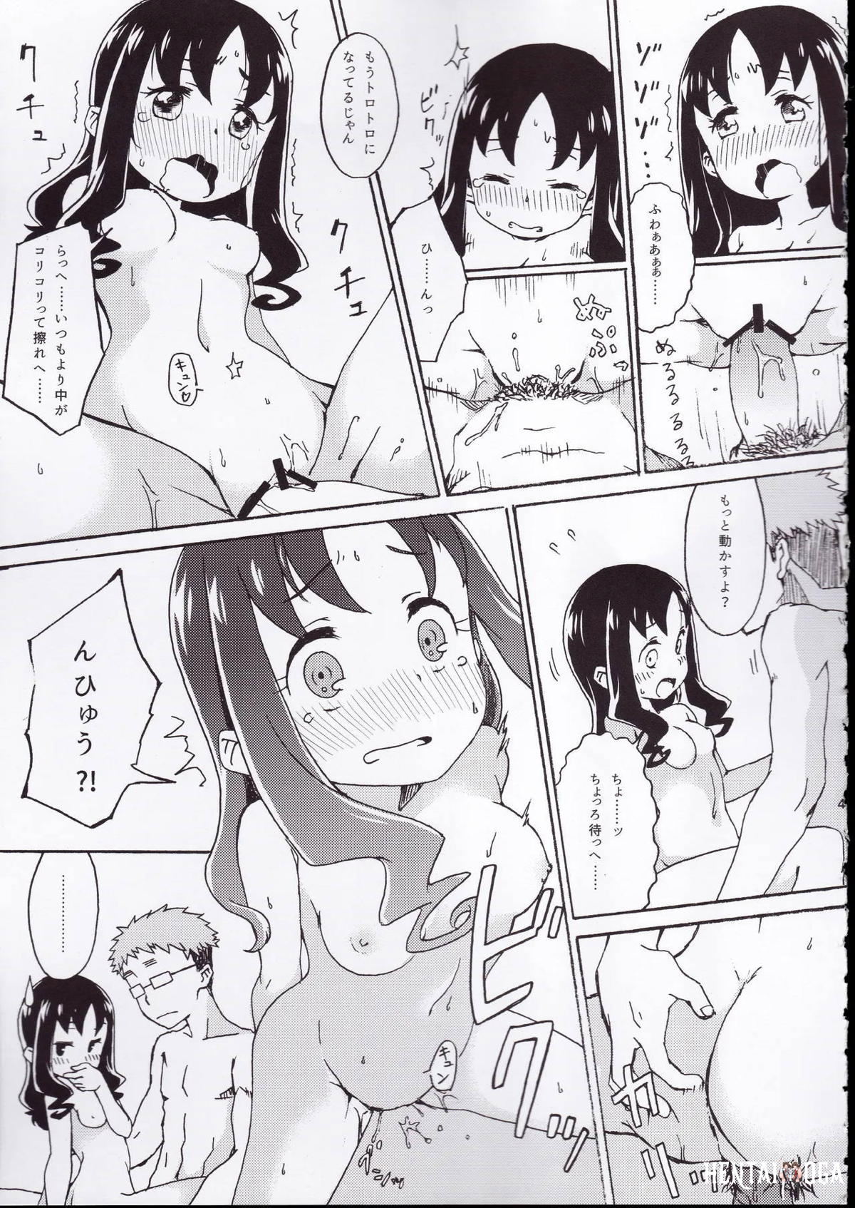 Image #40