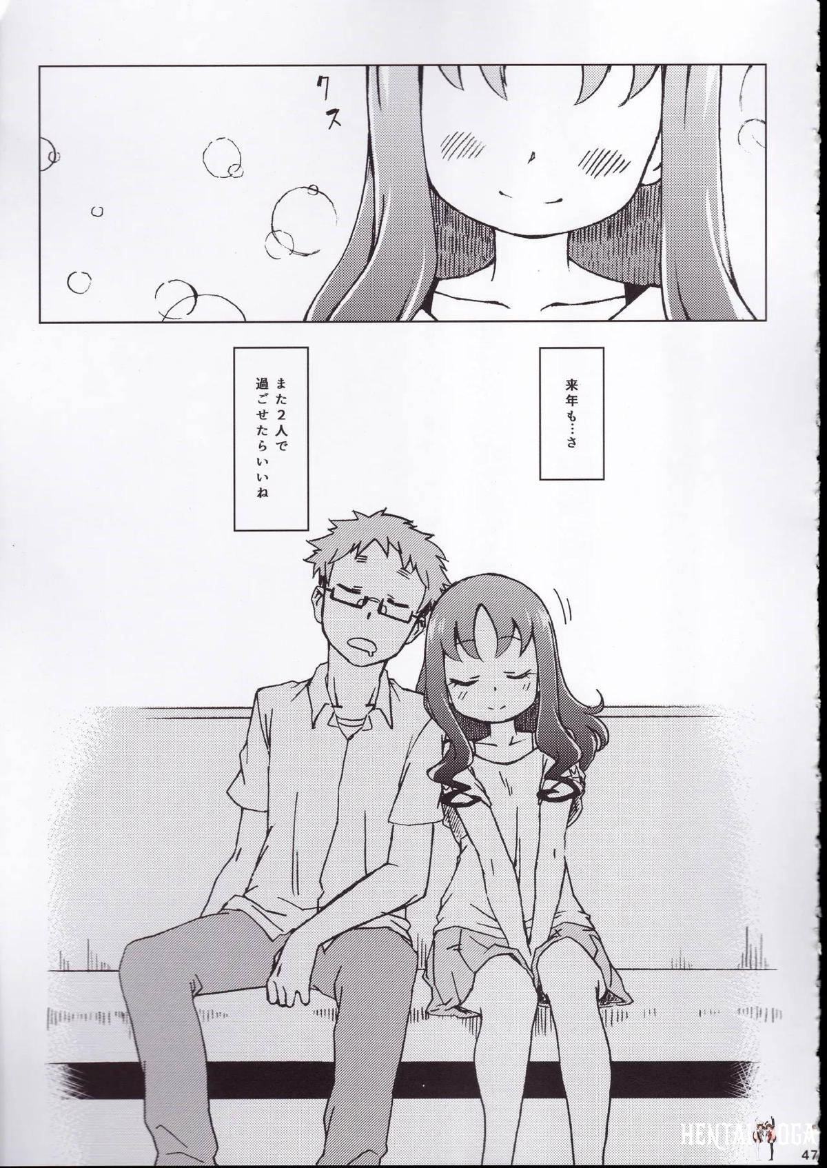 Image #46