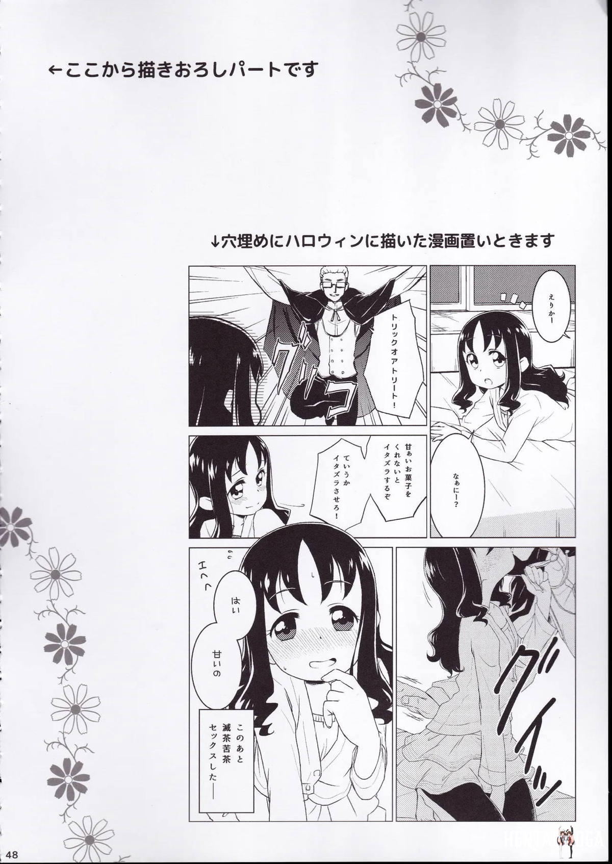 Image #47