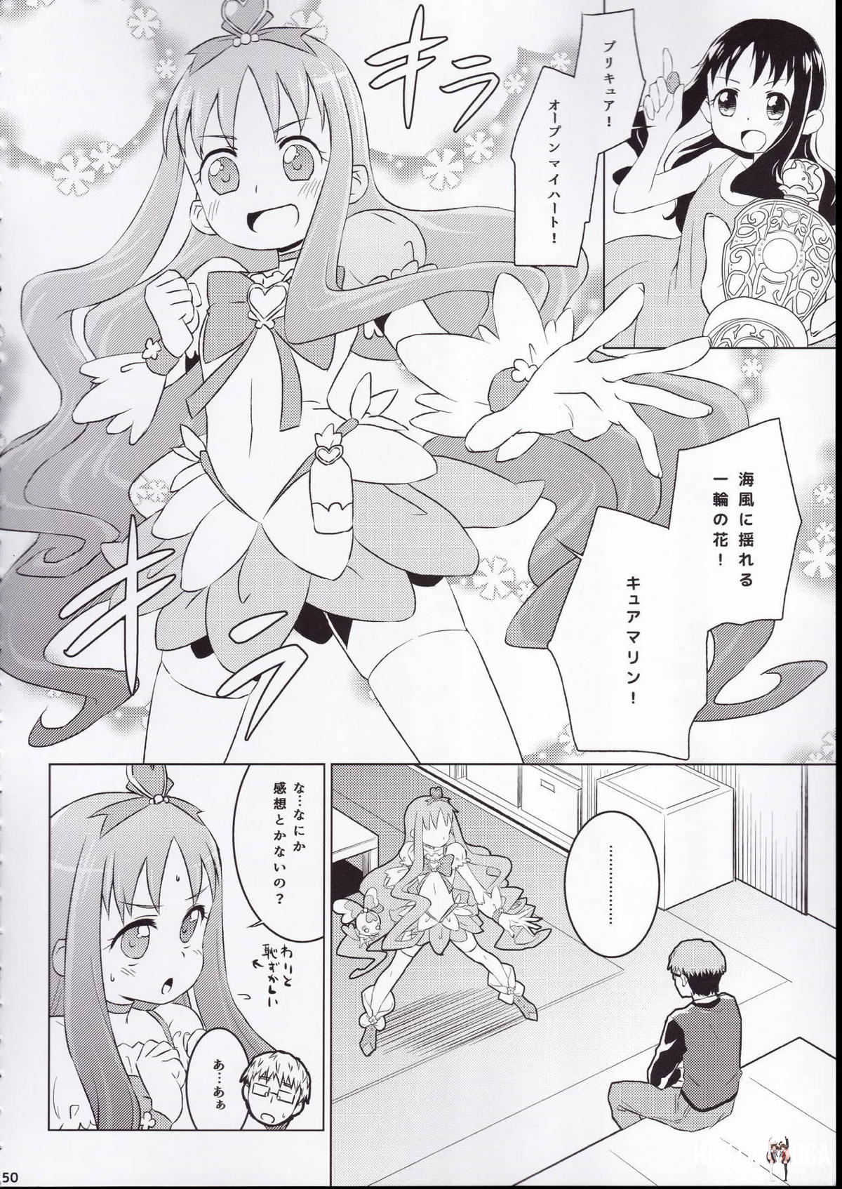Image #49