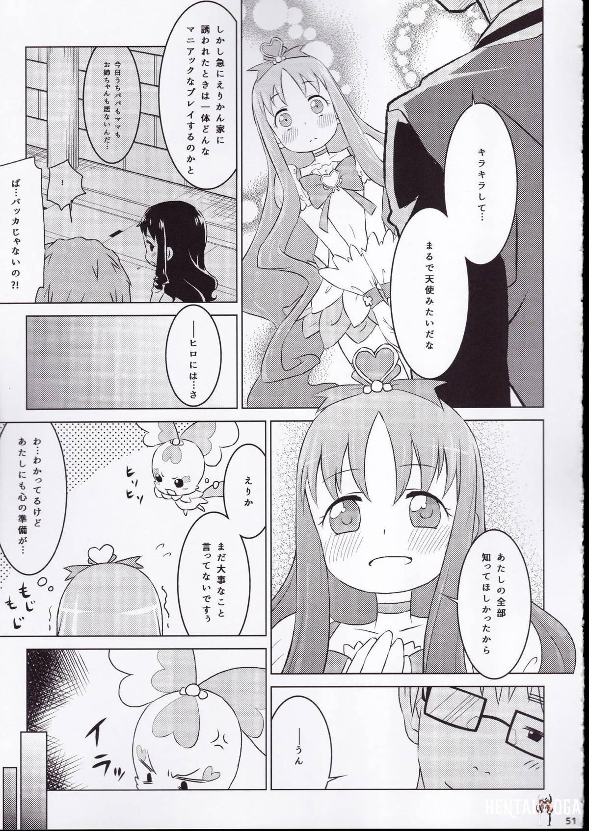 Image #50