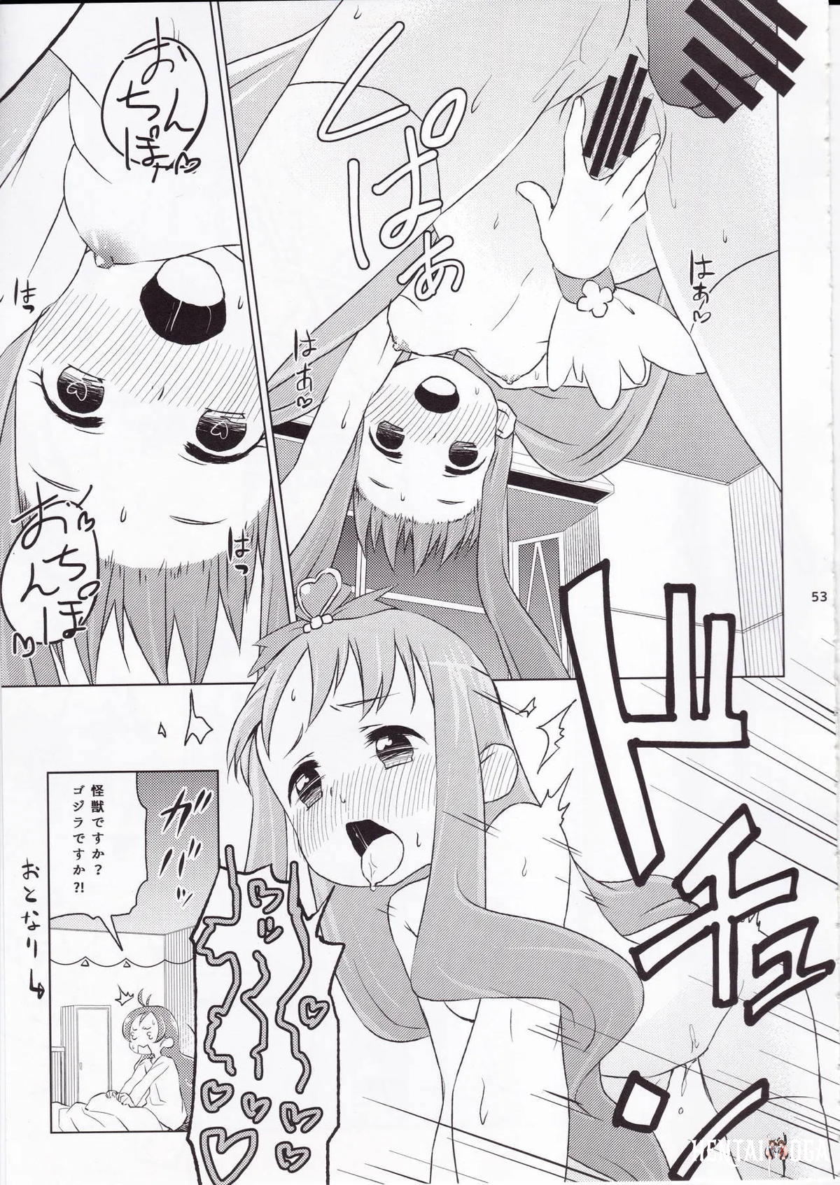 Image #52